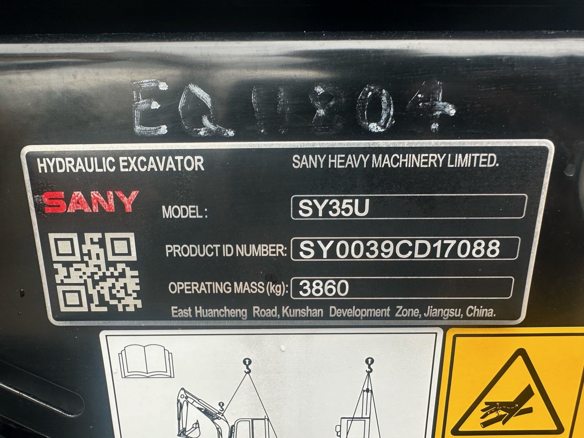 2024 SANY SY35U-CAB Photo 9 Thumbnail