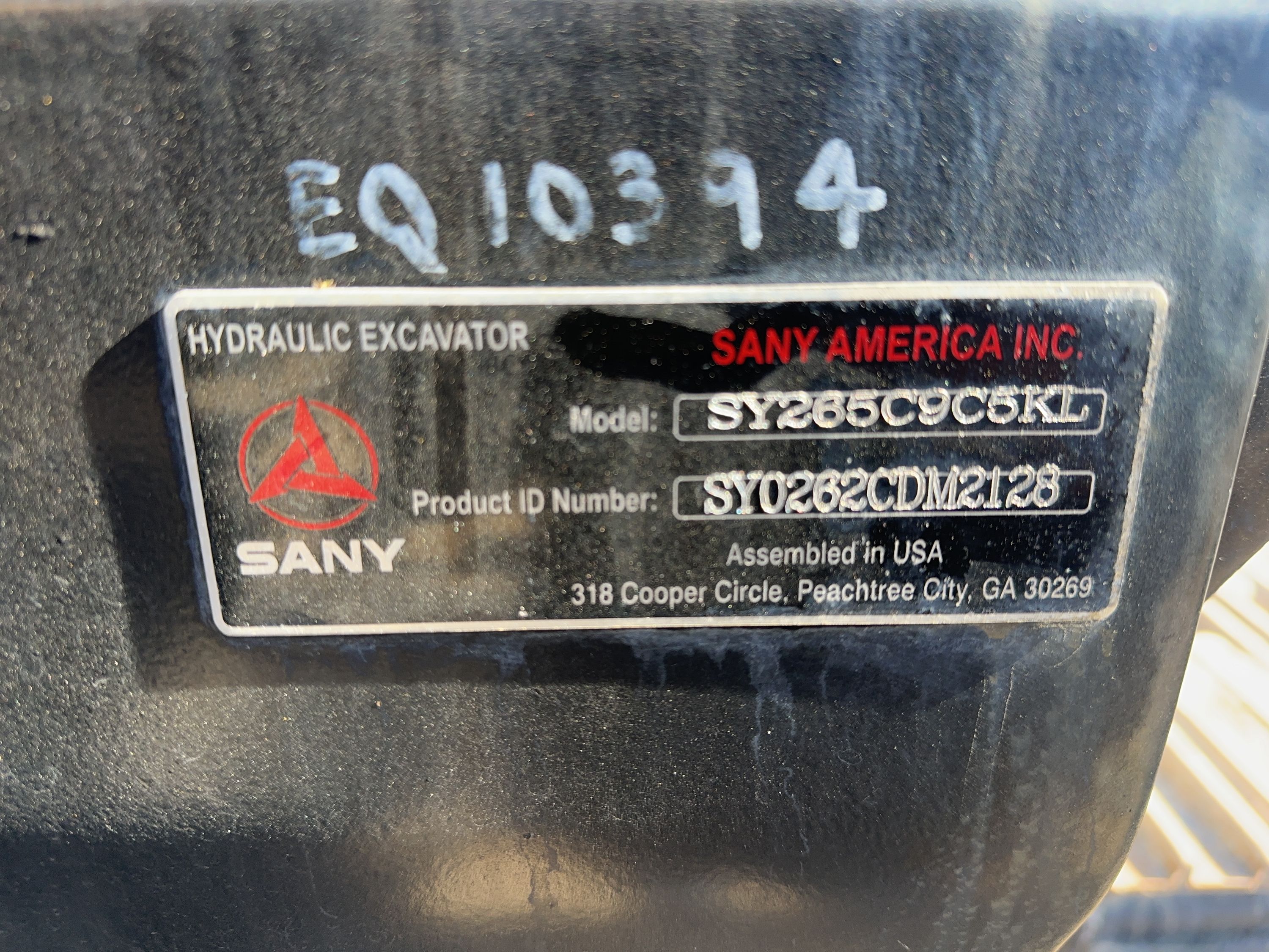 2023 SANY SY265C LR Photo 20 Thumbnail