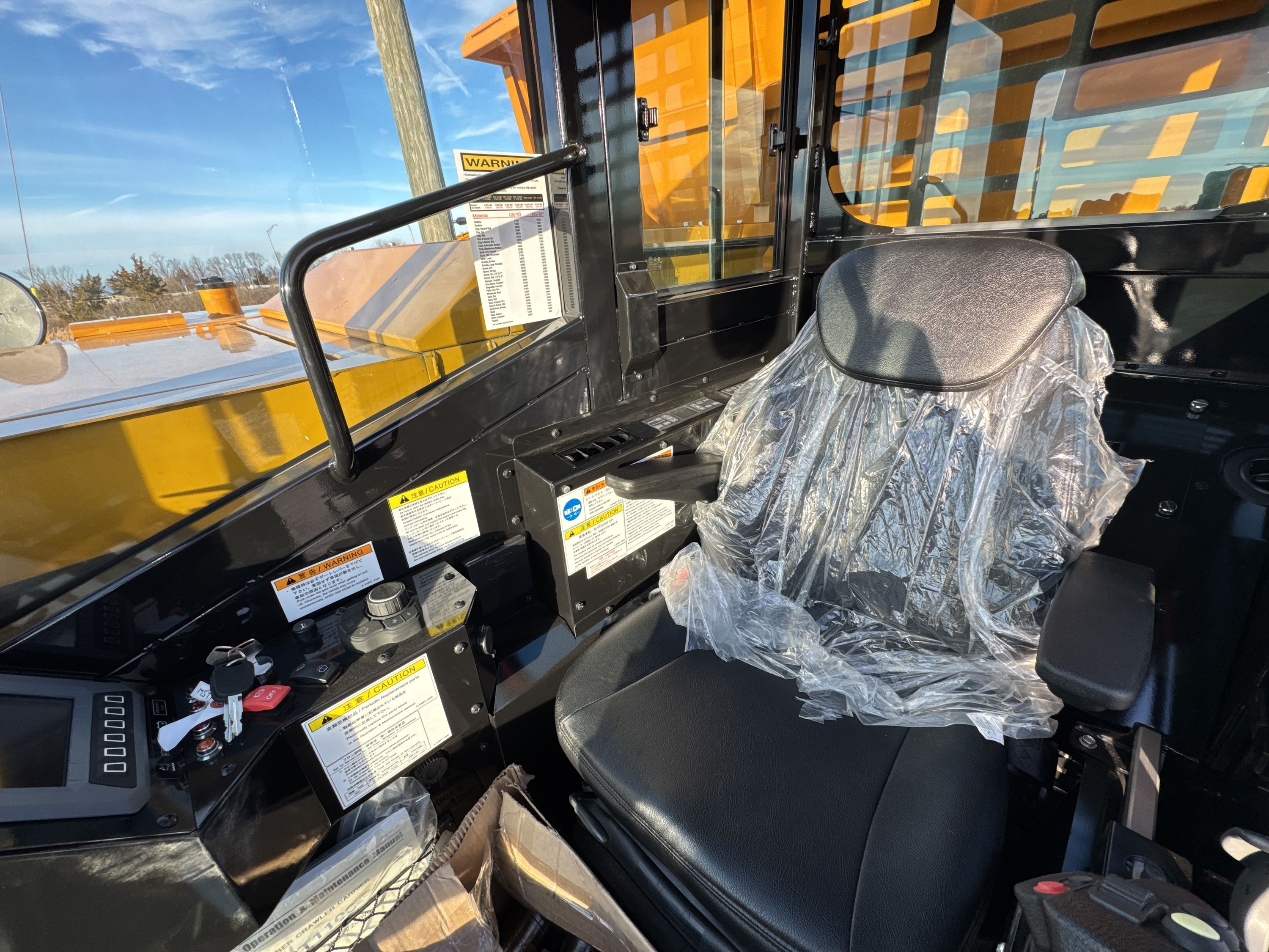 2025 MOROOKA MST 110C Photo 9 Thumbnail