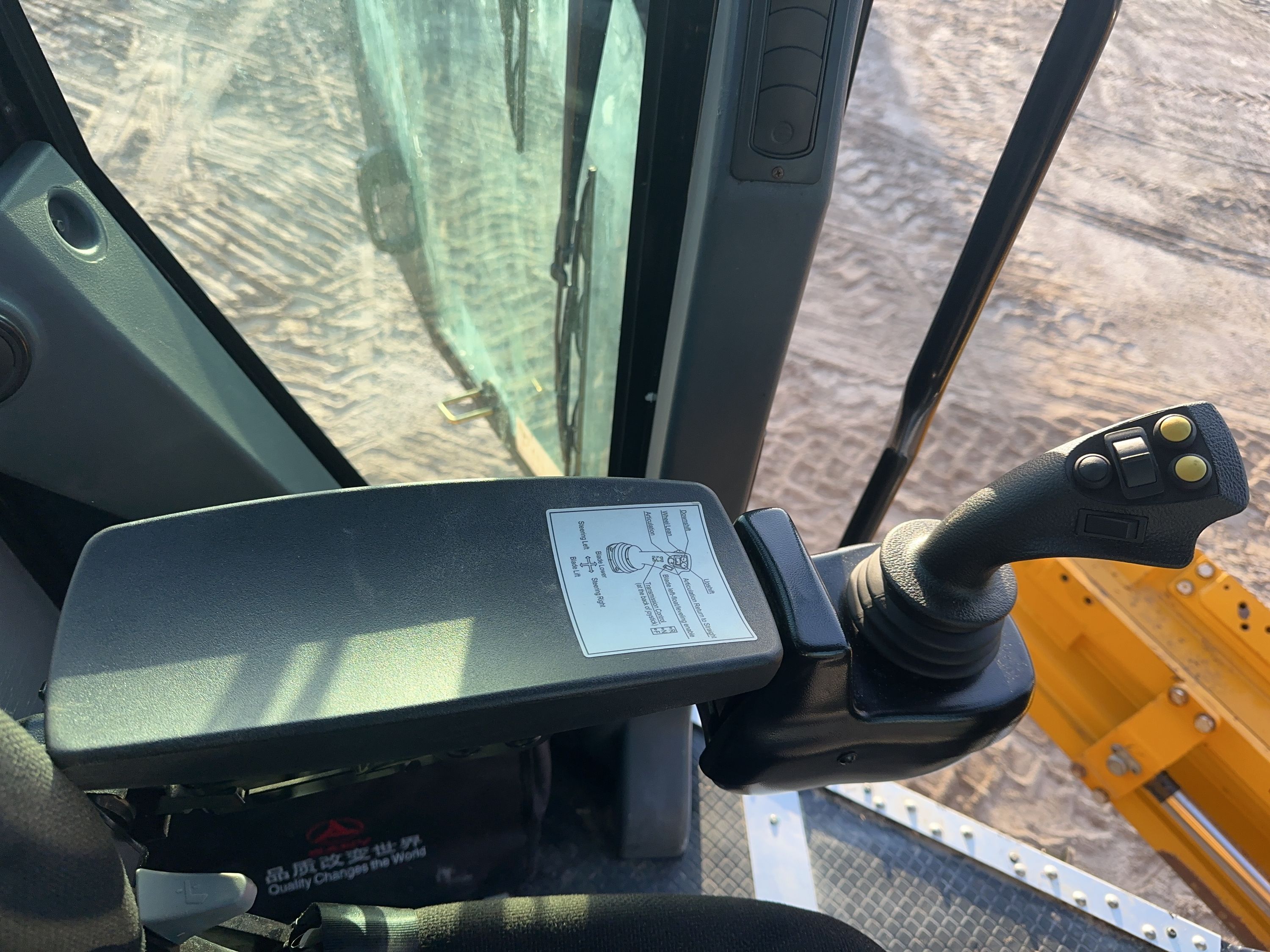 2024 SANY SMG200AWD Photo 20 Thumbnail