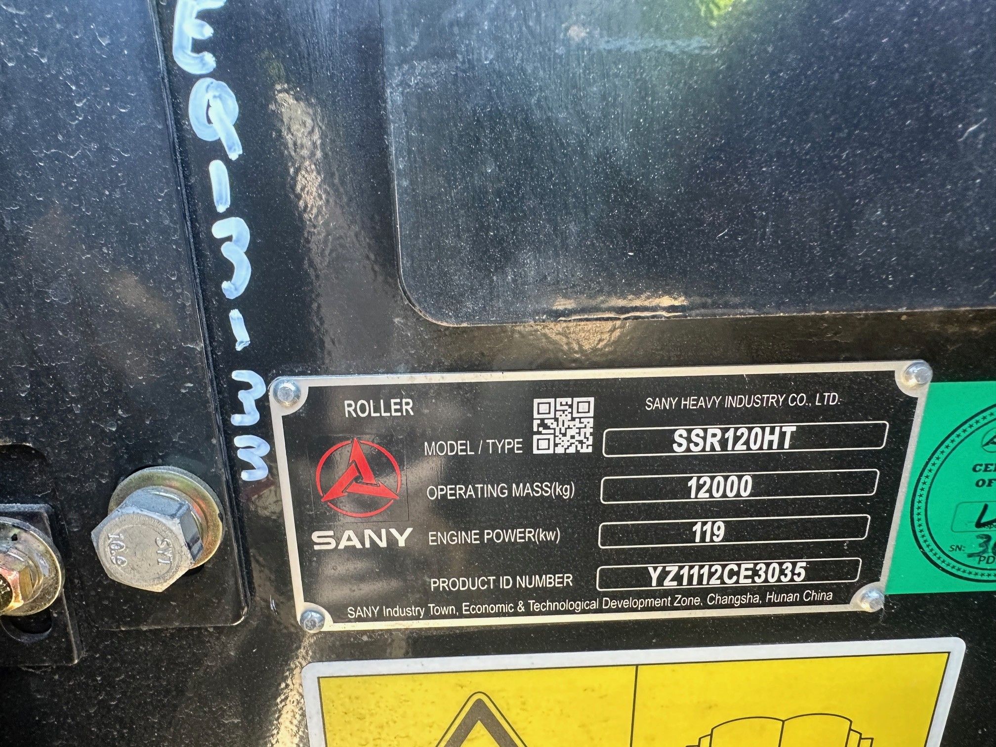 2025 SANY SSR120HT-CAB Photo 10 Thumbnail