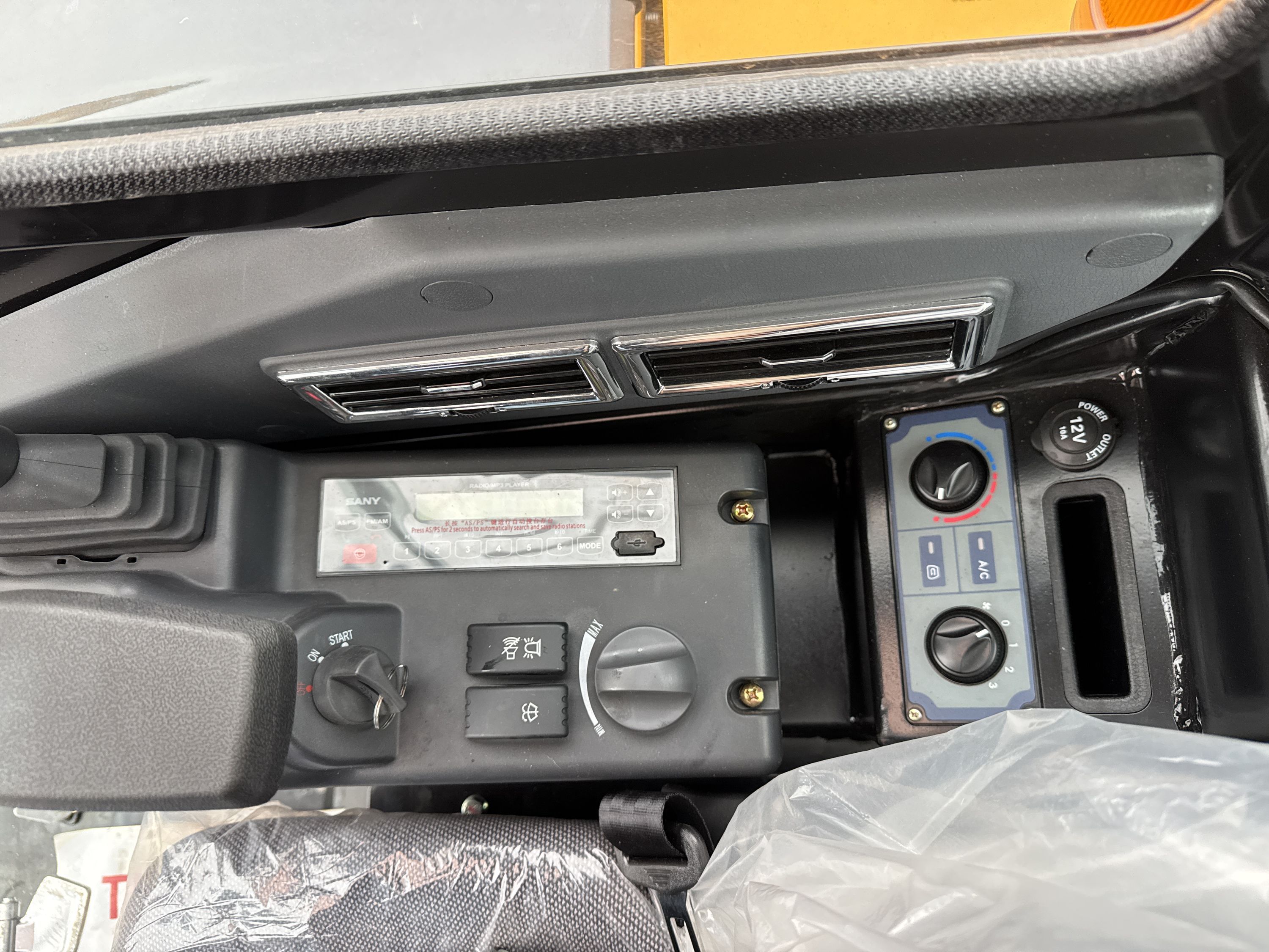 2025 SANY SY50U Photo 19 Thumbnail