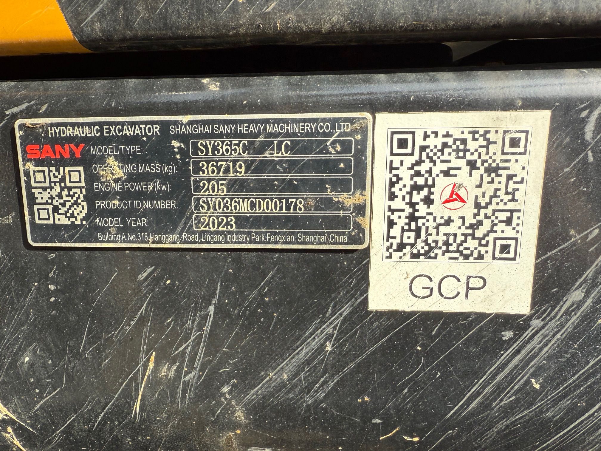 2023 SANY SY365C LR Photo 11 Thumbnail