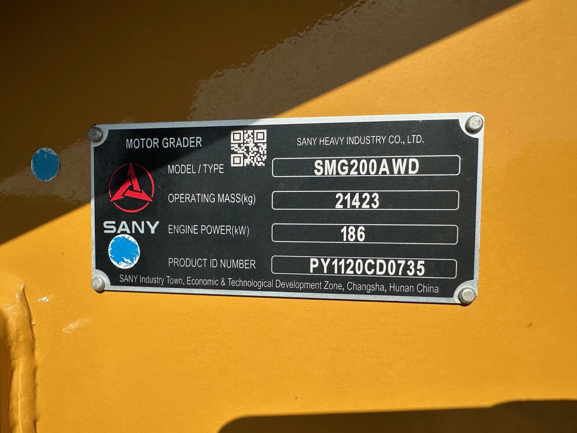 2024 SANY SMG200AWD Photo 10 Thumbnail