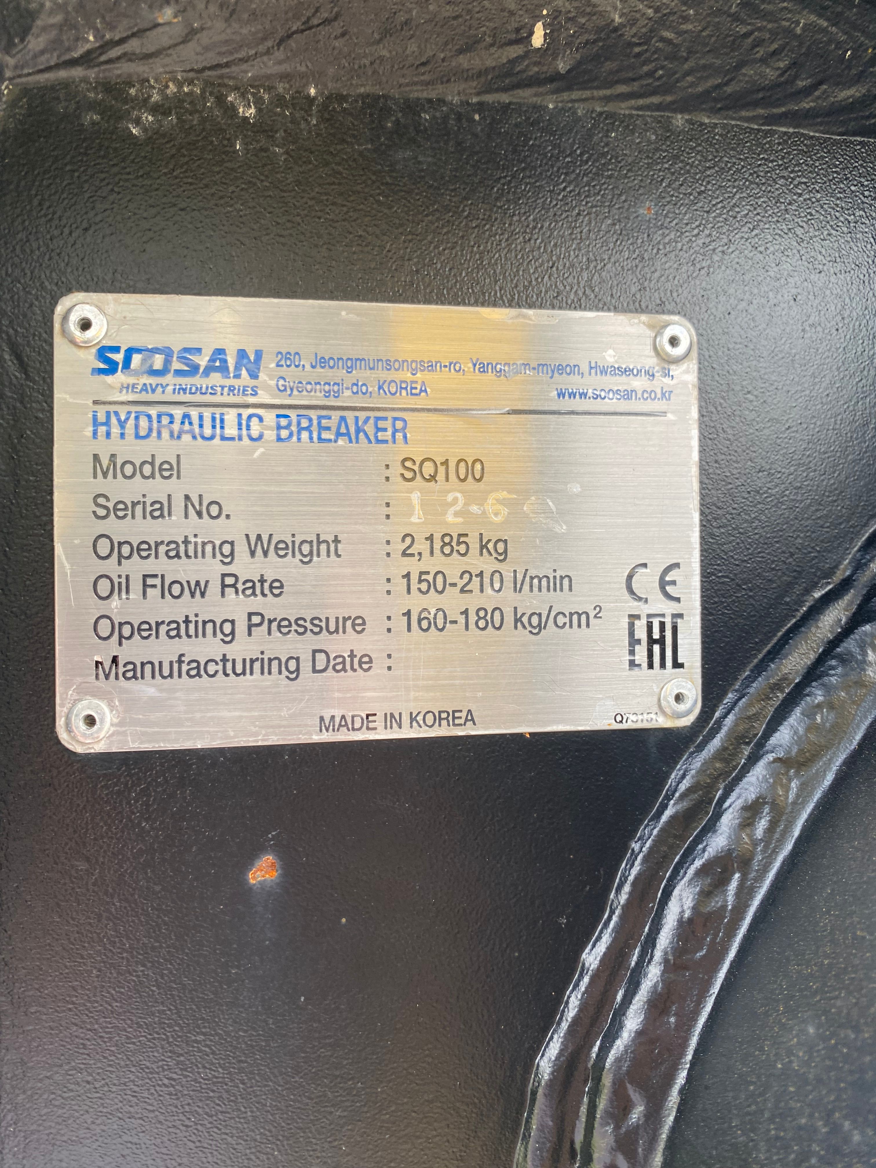 2022 SOOSAN SQ100 HAMMER FOR SY265C Photo 6 Thumbnail