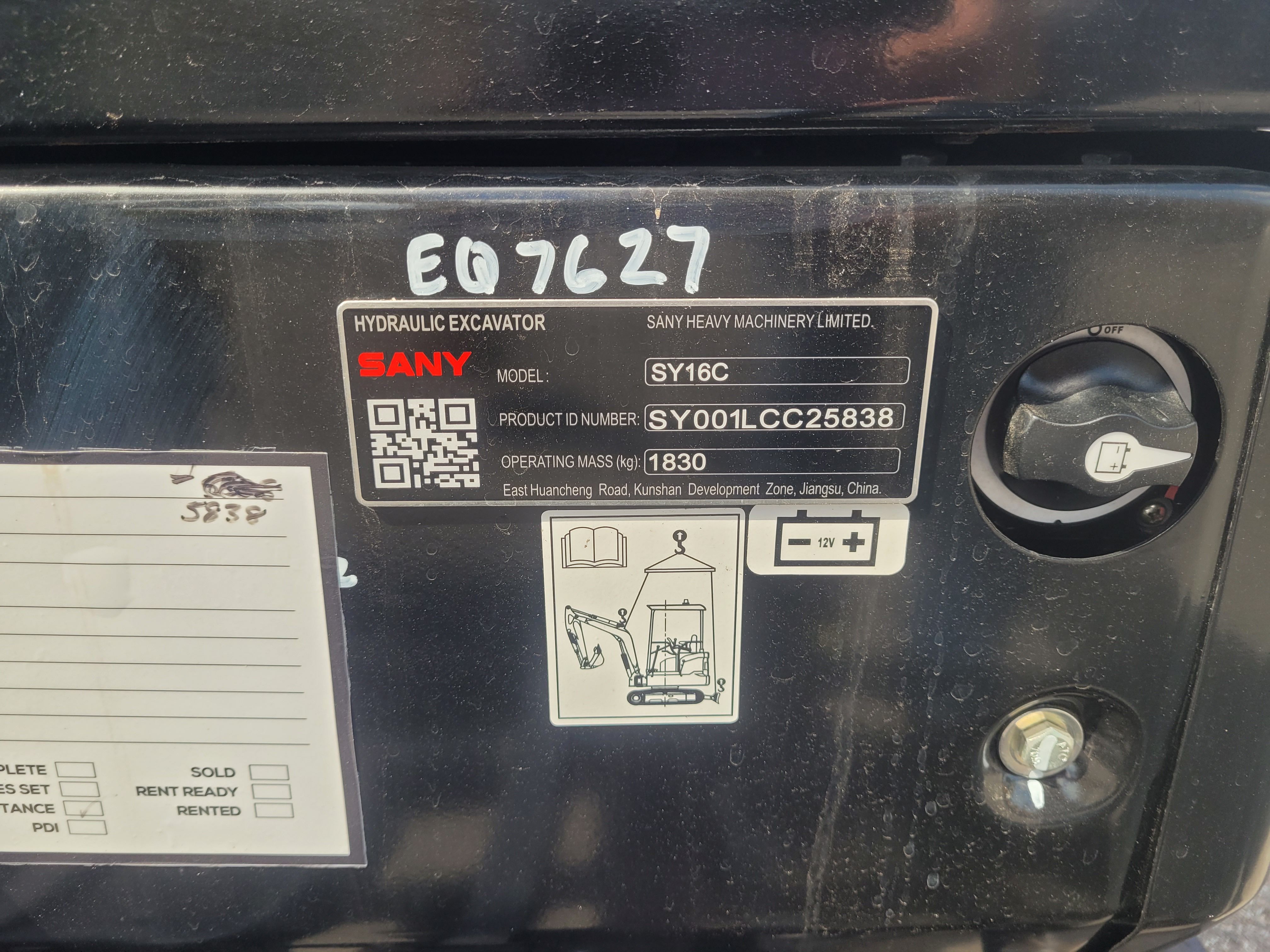 2022 SANY SY16C Photo 7 Thumbnail