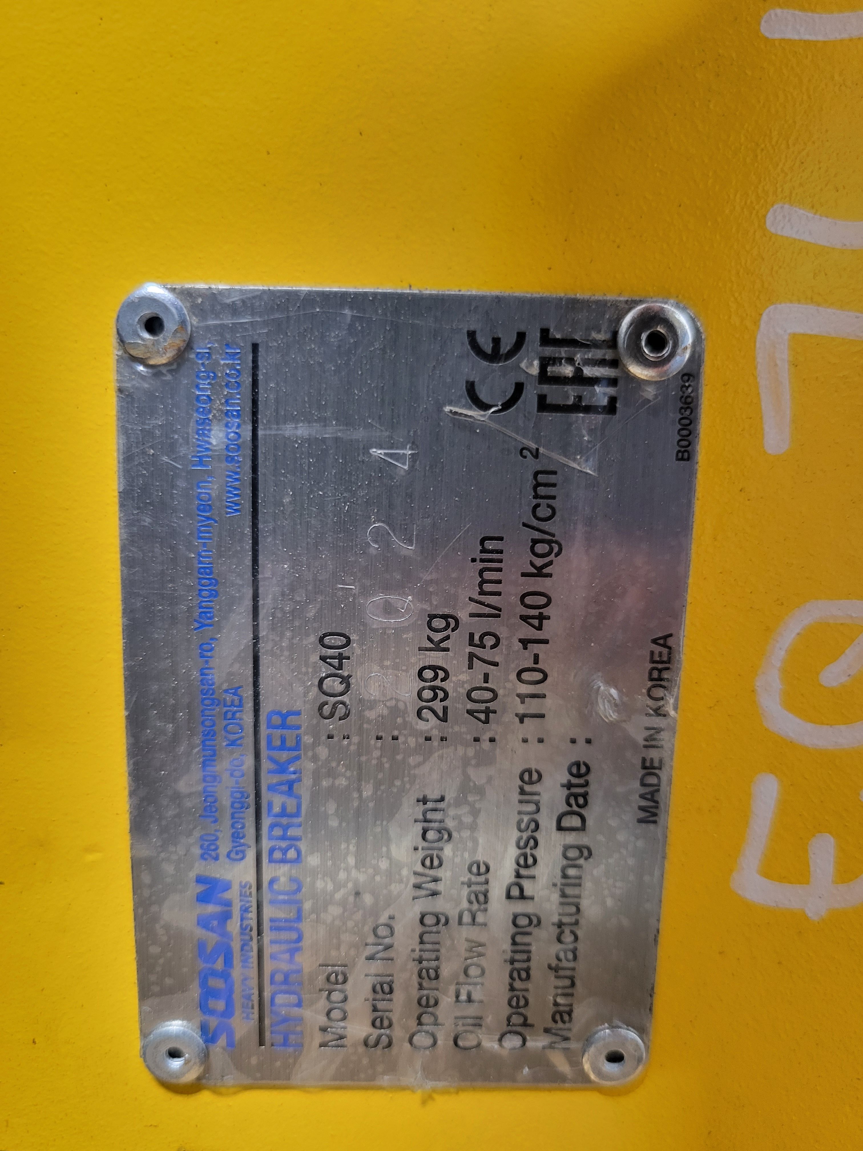 SOOSAN SQ40 HAMMER FOR SY50 Photo 4 Thumbnail