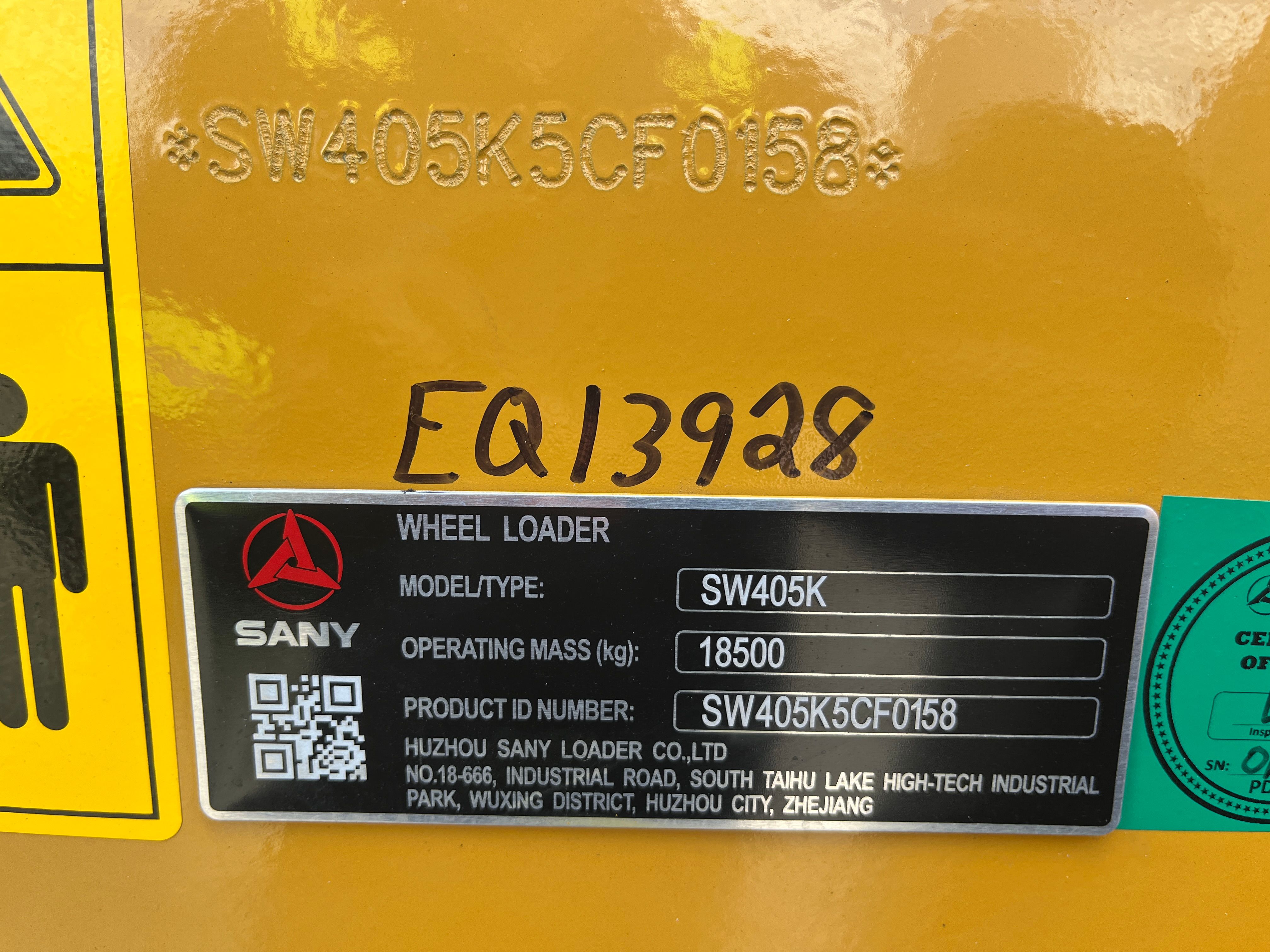 2025 SANY SW405K Photo 12 Thumbnail