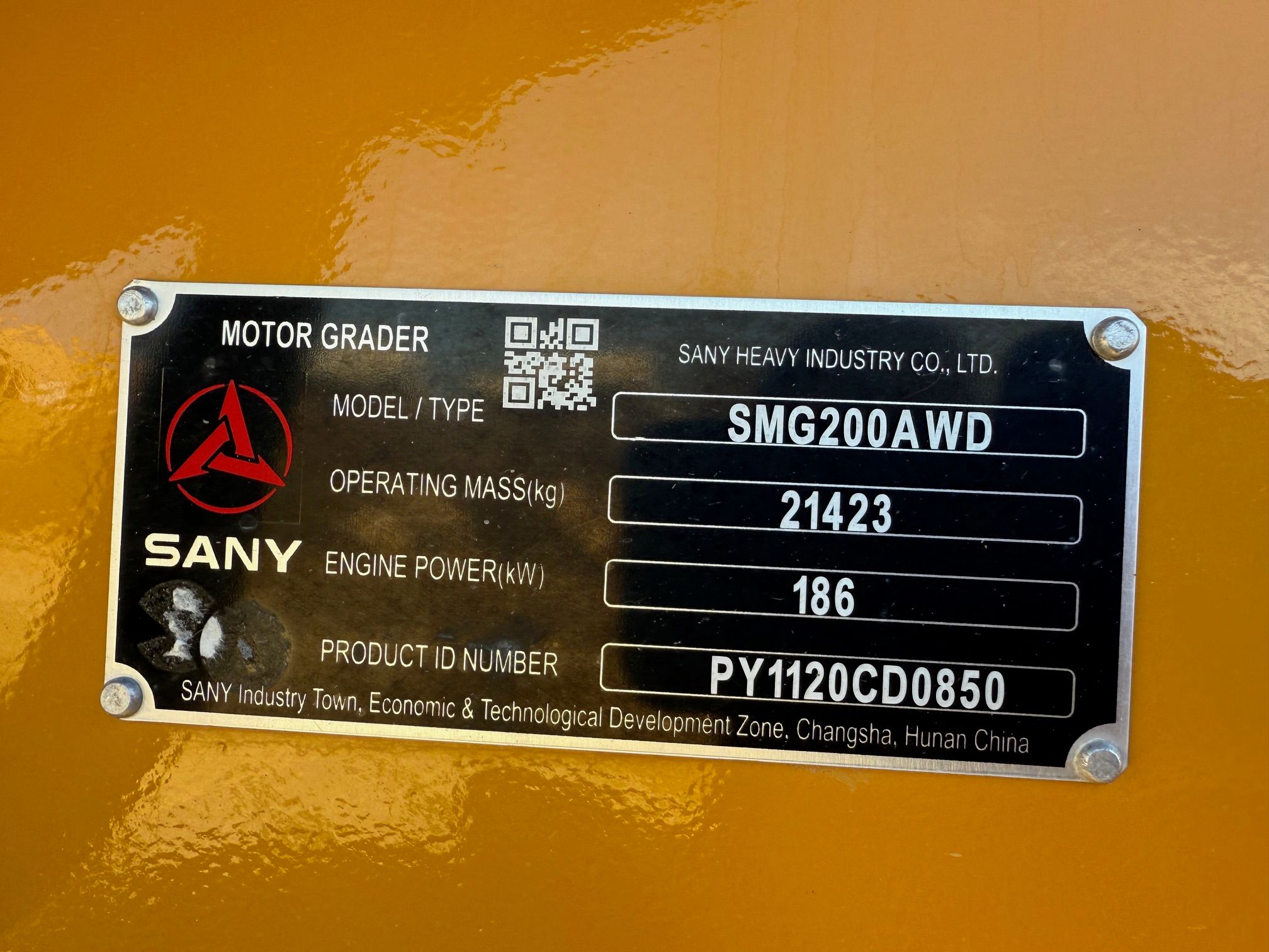 2024 SANY SMG200AWD Photo 16 Thumbnail