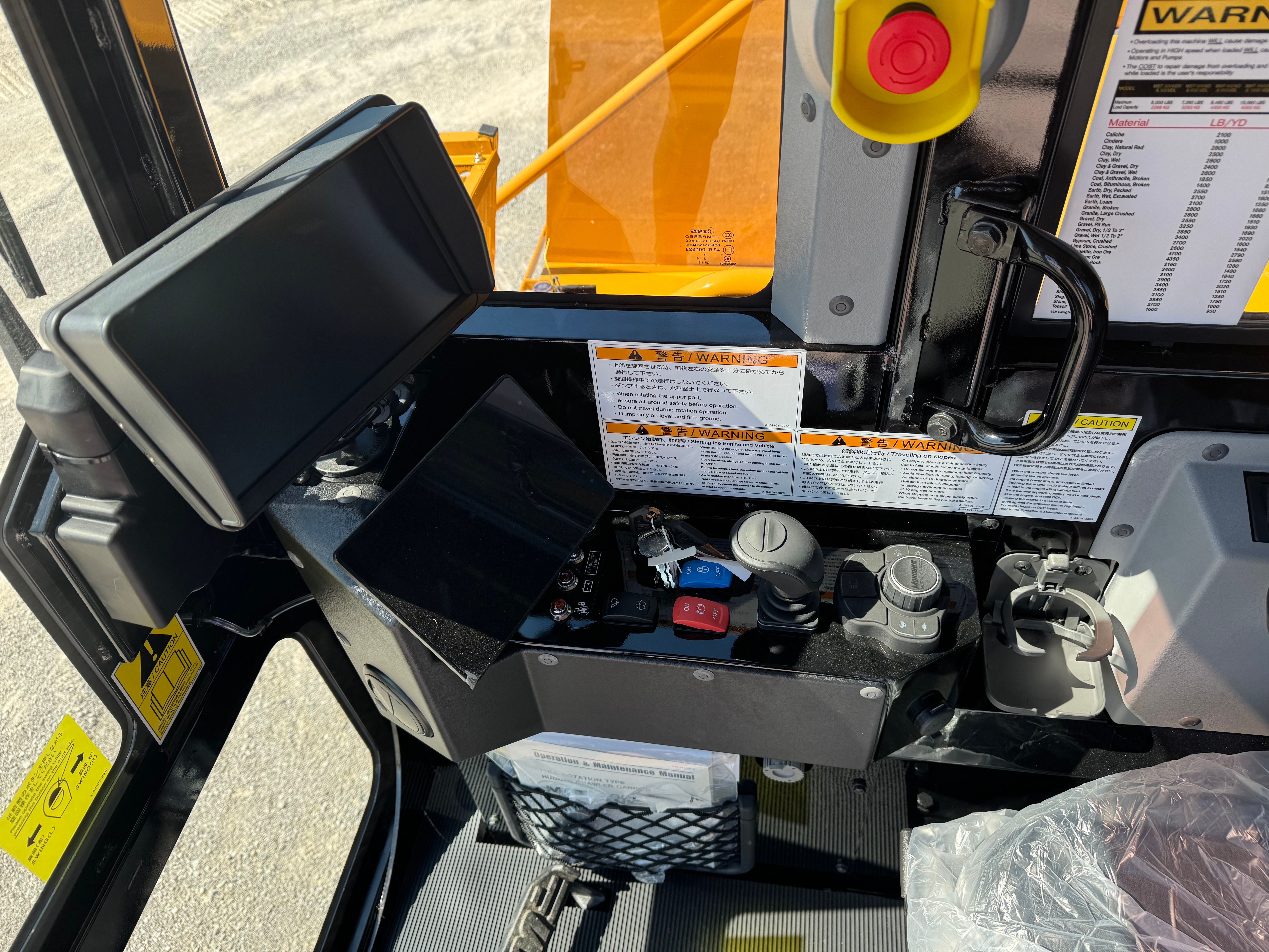 MOROOKA MST 110CR CRAWLER CARRIER BED Photo 6 Thumbnail