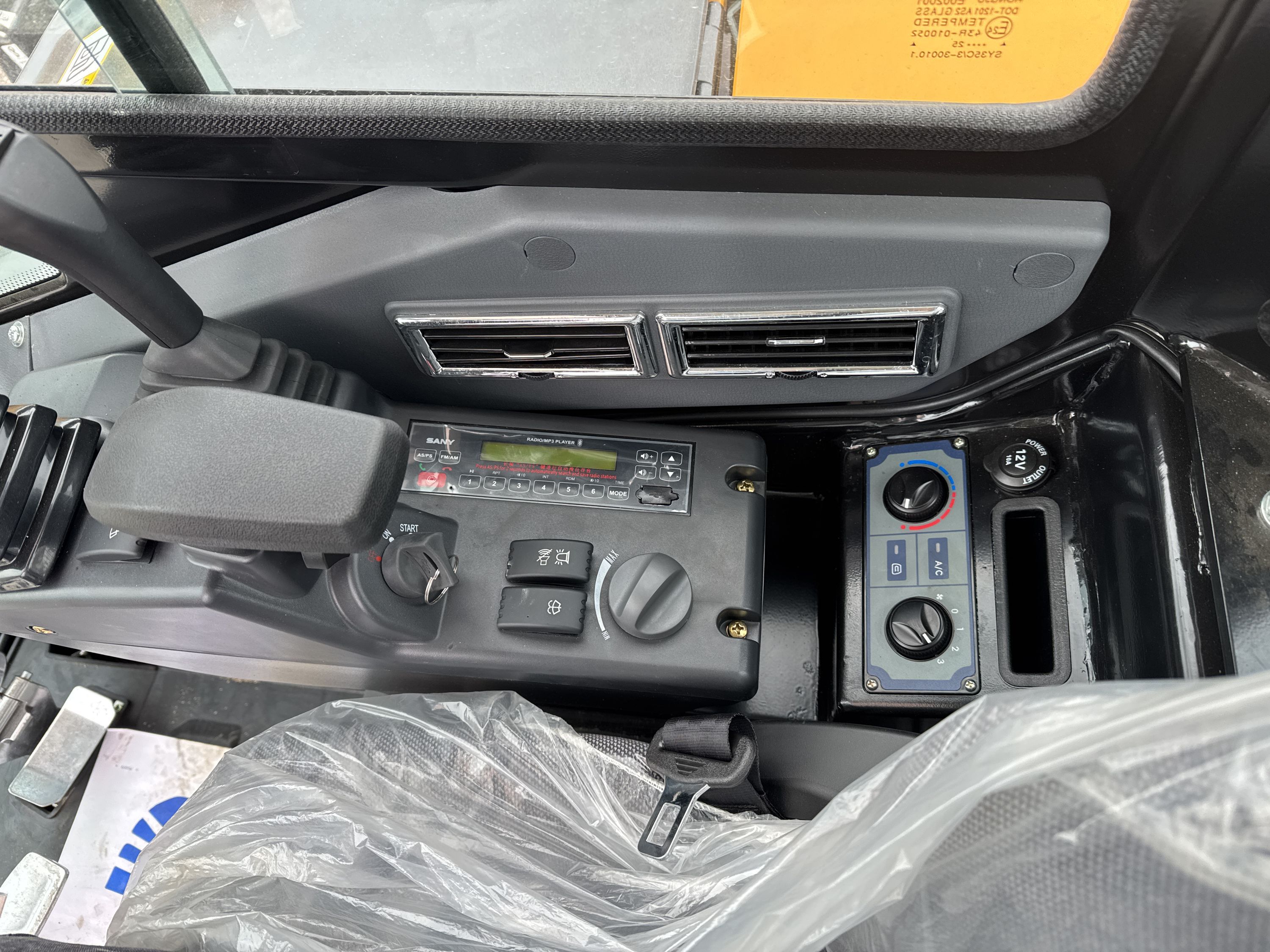 2025 SANY SY50U Photo 19 Thumbnail