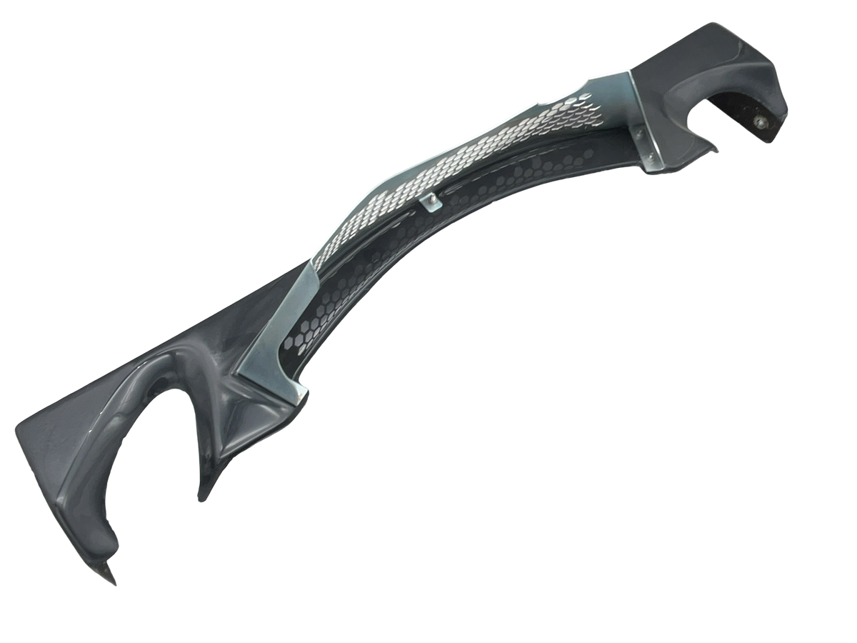Radiator Shield