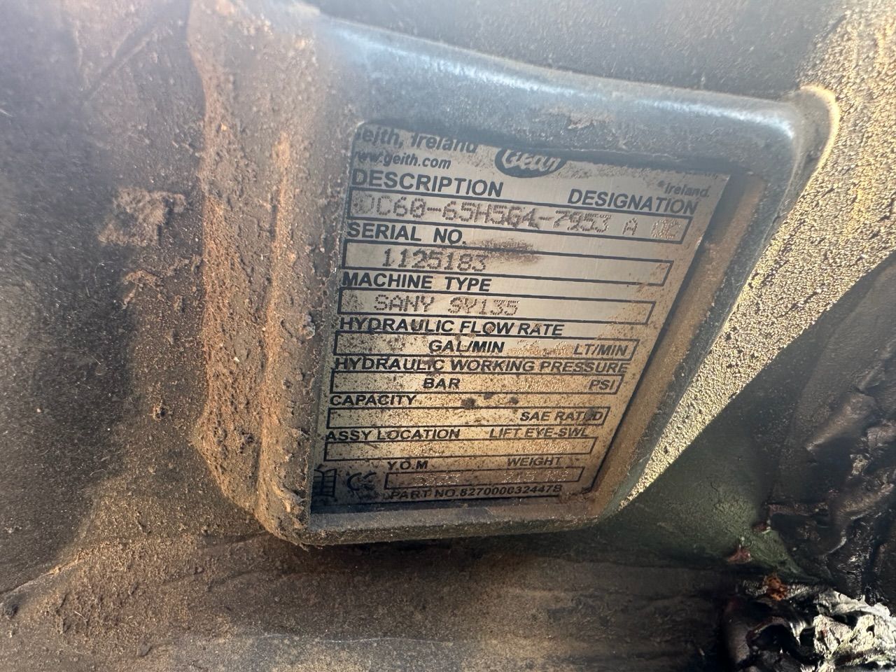 HYDRAULIC COUPLER FOR SY155U Photo 5 Thumbnail