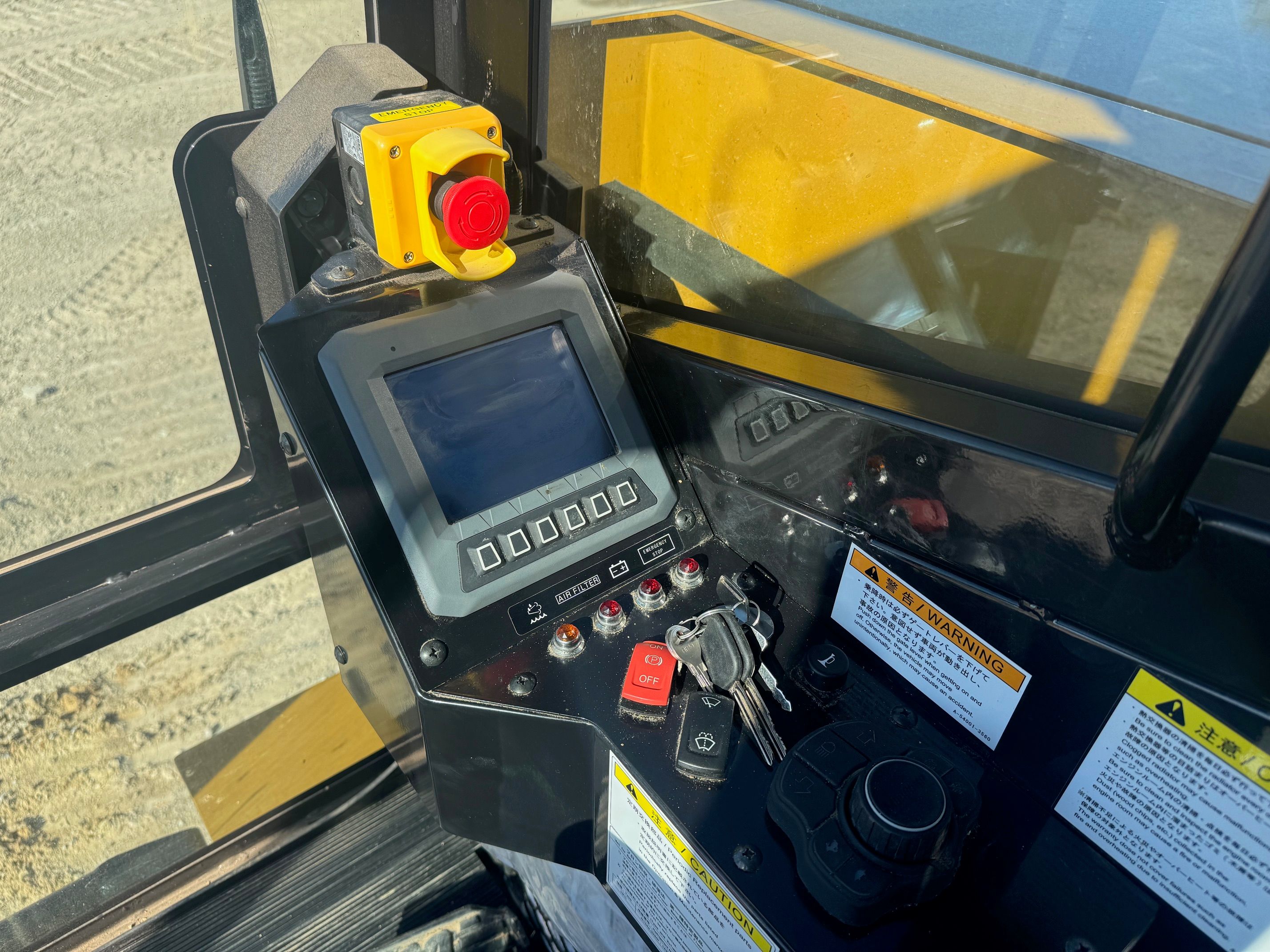 2025 MOROOKA MST 110C Photo 7 Thumbnail