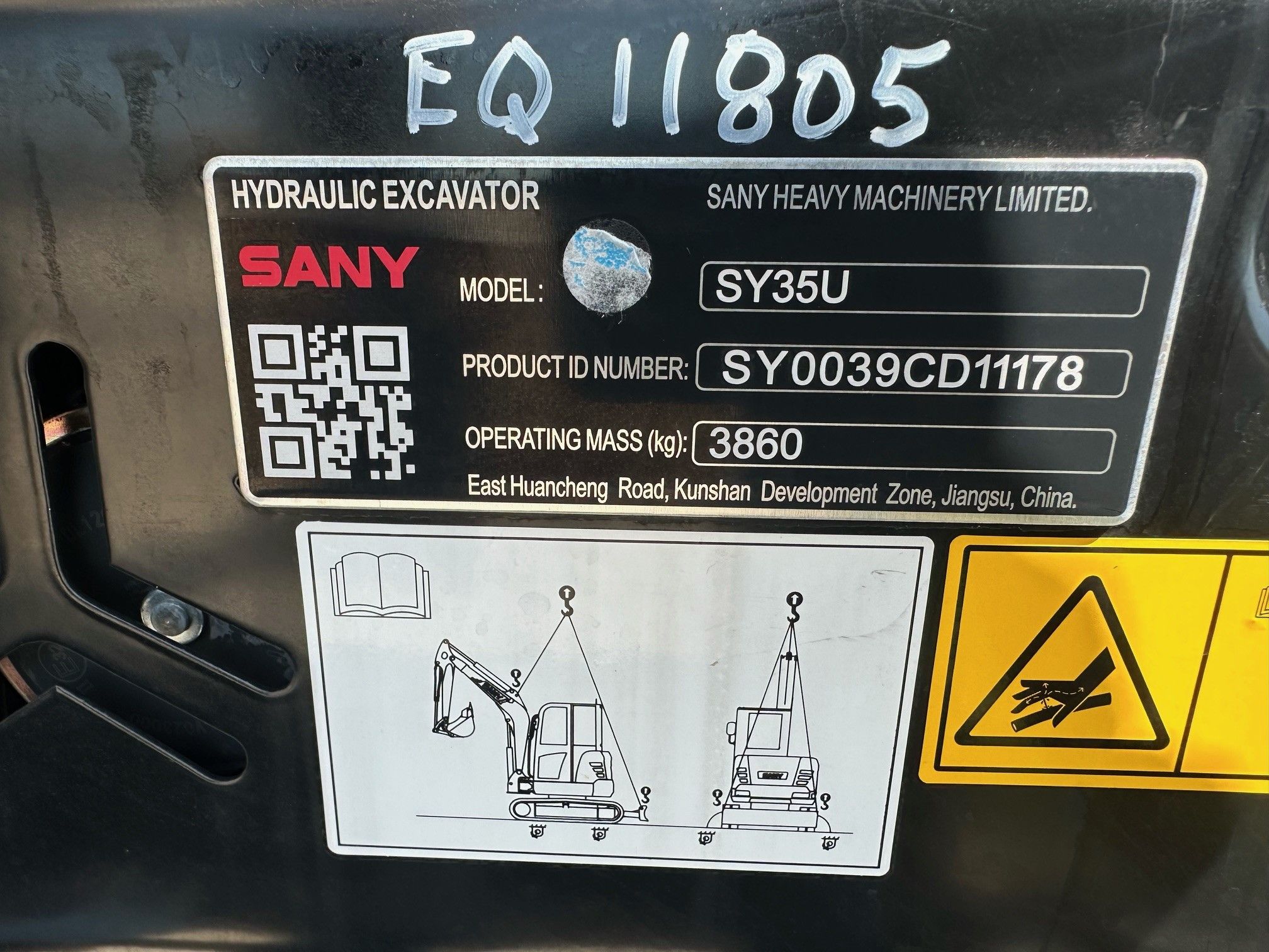 2024 SANY SY35U-CAB Photo 9 Thumbnail