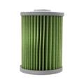 Fuel Water Separator Filter Element Photo 1 Thumbnail