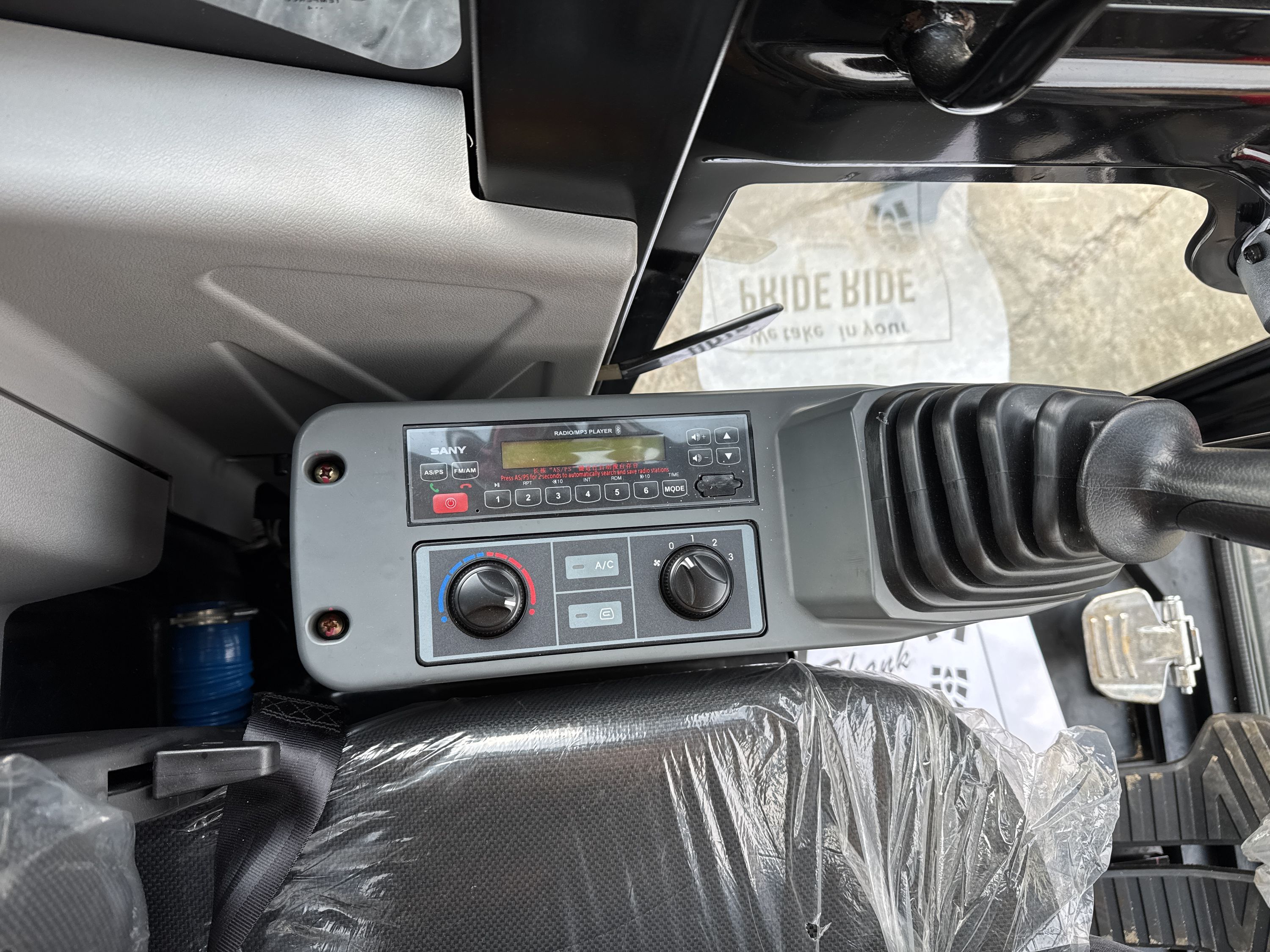 2025 SANY SY80U Photo 17 Thumbnail