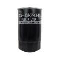 Fuel Filter Element Photo 1 Thumbnail