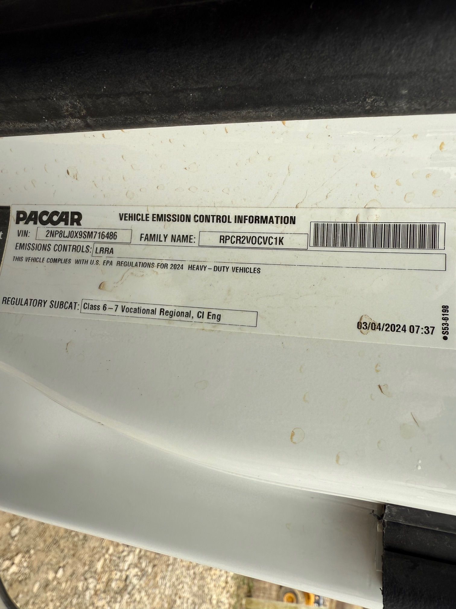 2025 PETERBILT 548 WATER Photo 11 Thumbnail