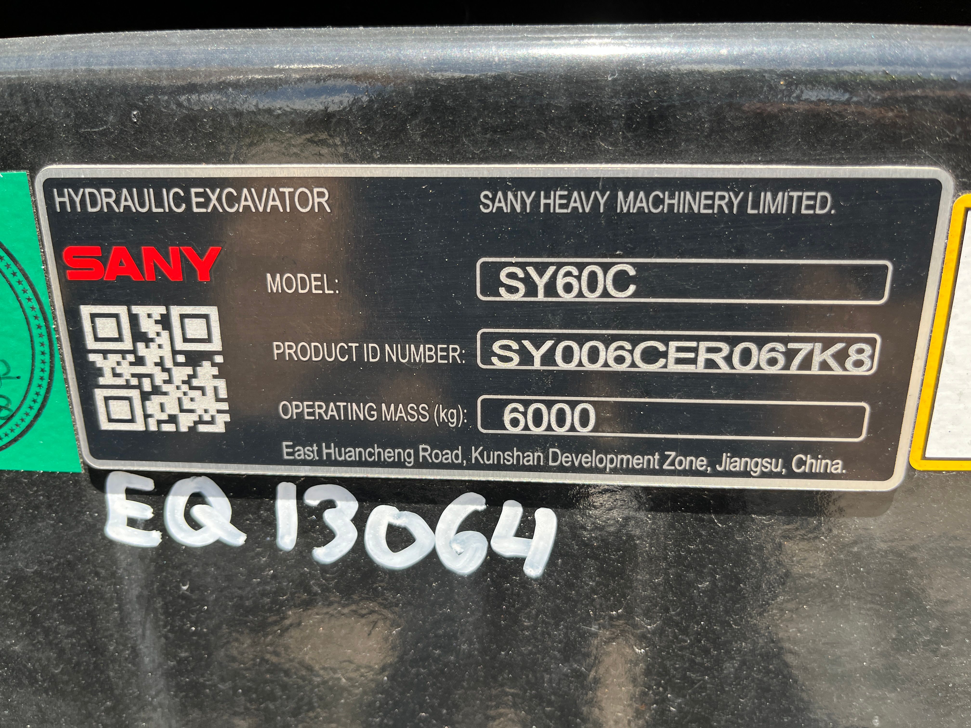 2025 SANY SY60C Photo 11 Thumbnail