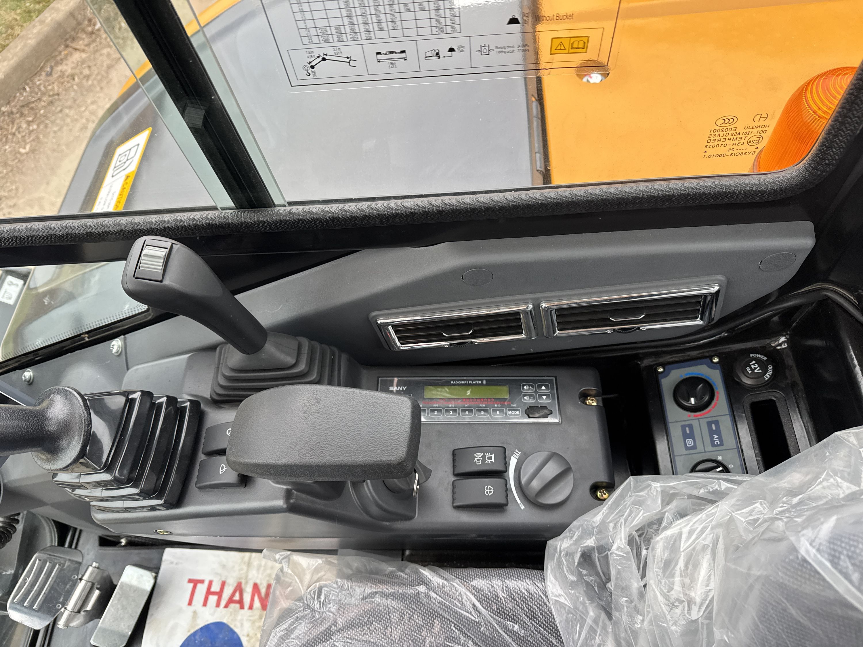 2025 SANY SY50U Photo 19 Thumbnail