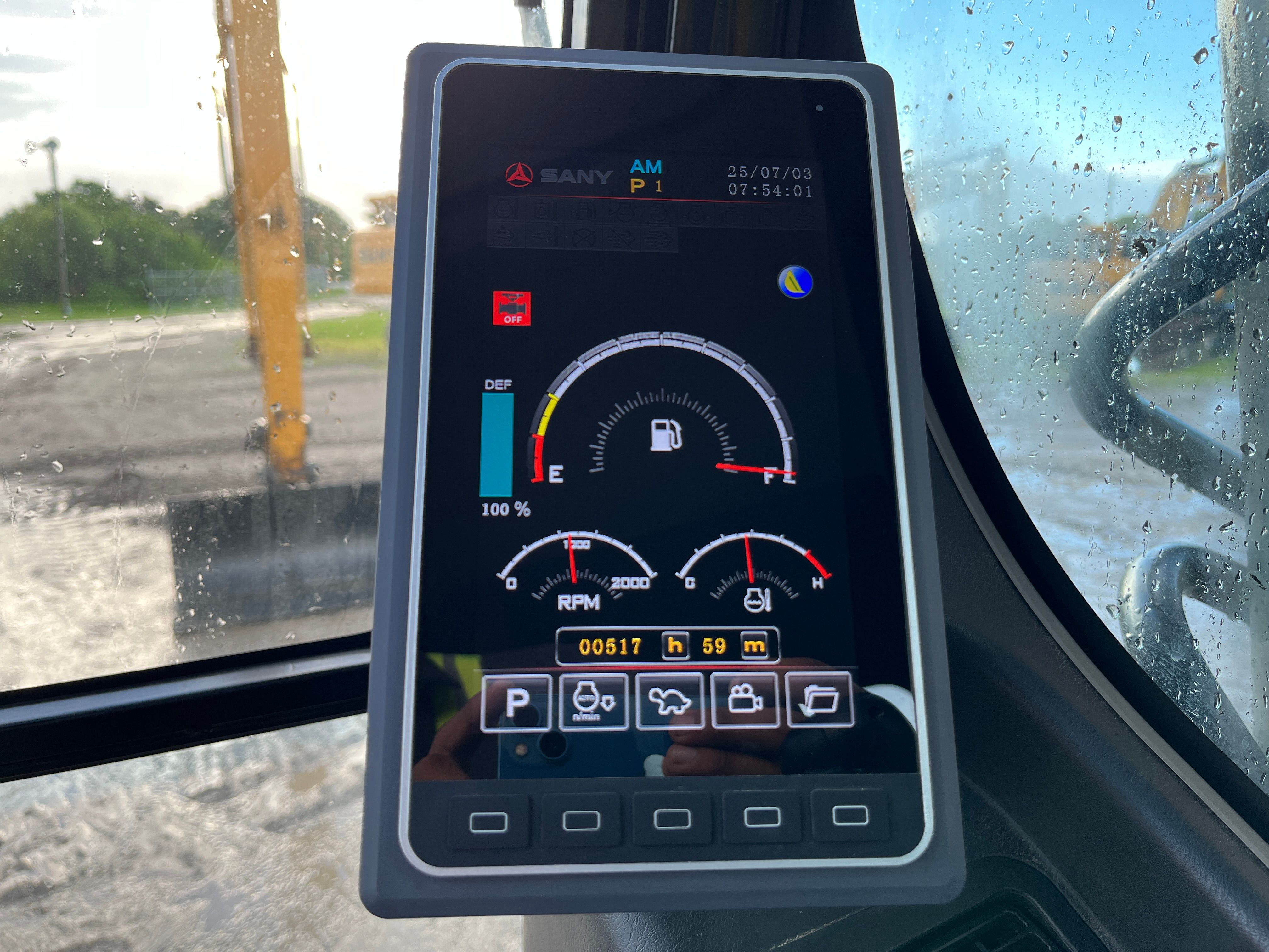 2023 SANY SY265C LR Photo 9 Thumbnail