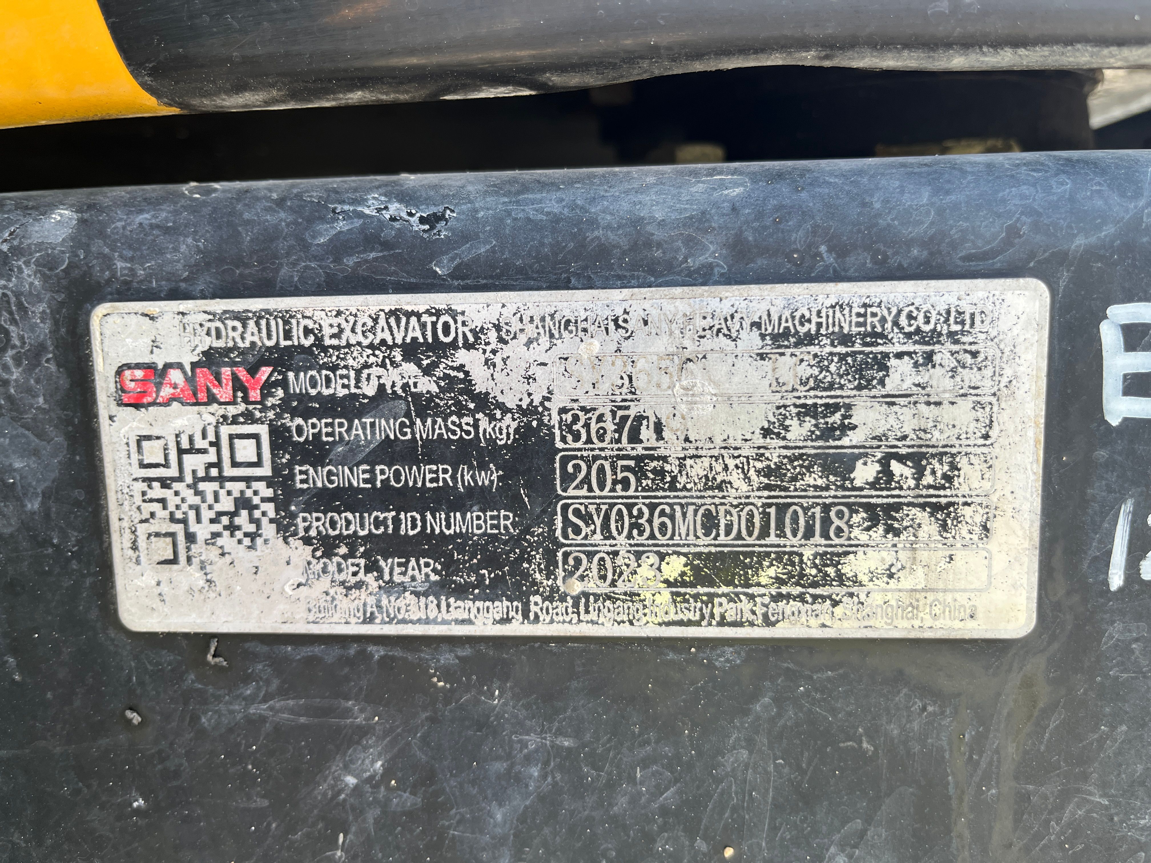 2023 SANY SY365C Photo 17 Thumbnail