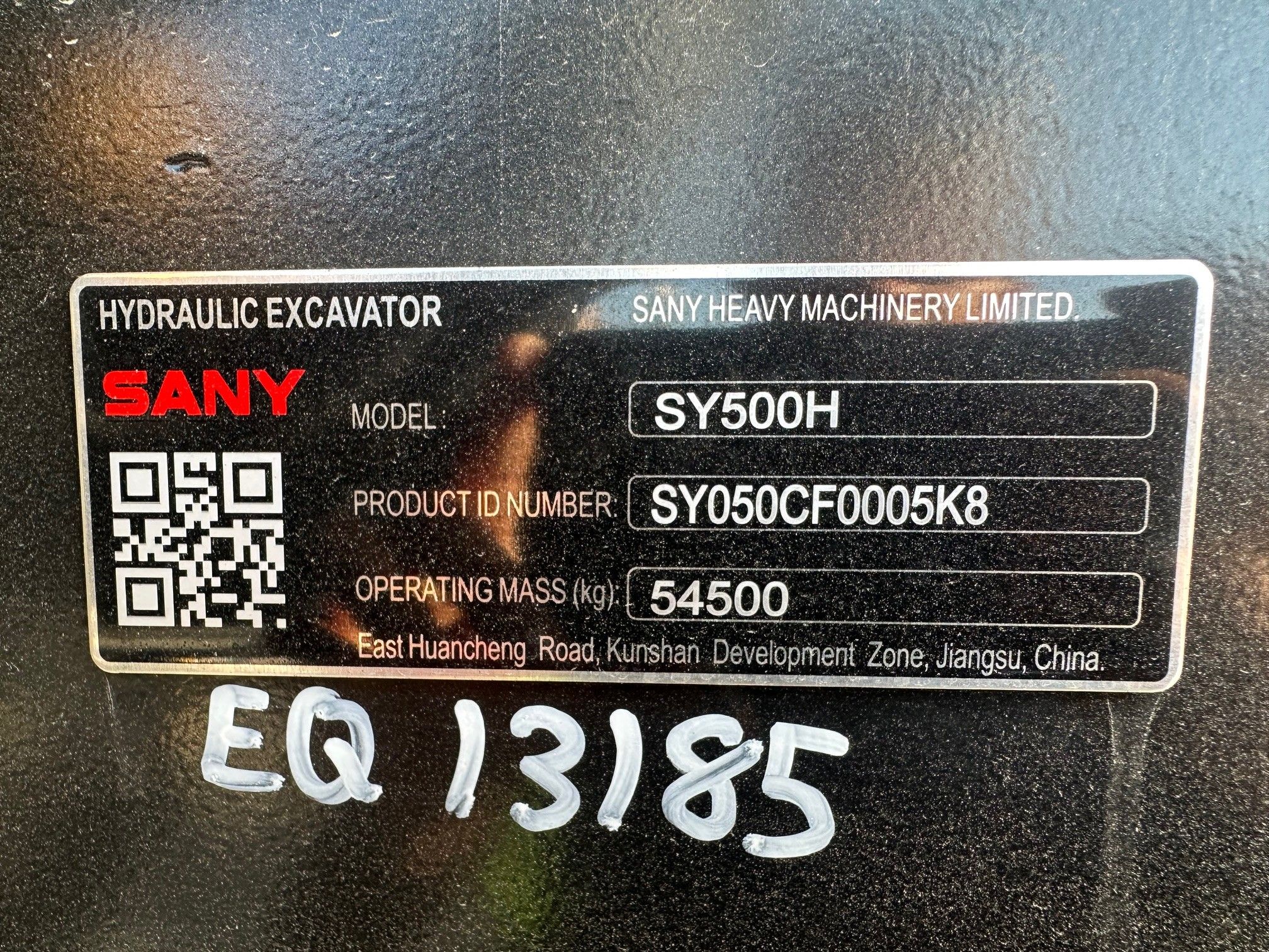 2025 SANY SY500H Photo 11 Thumbnail