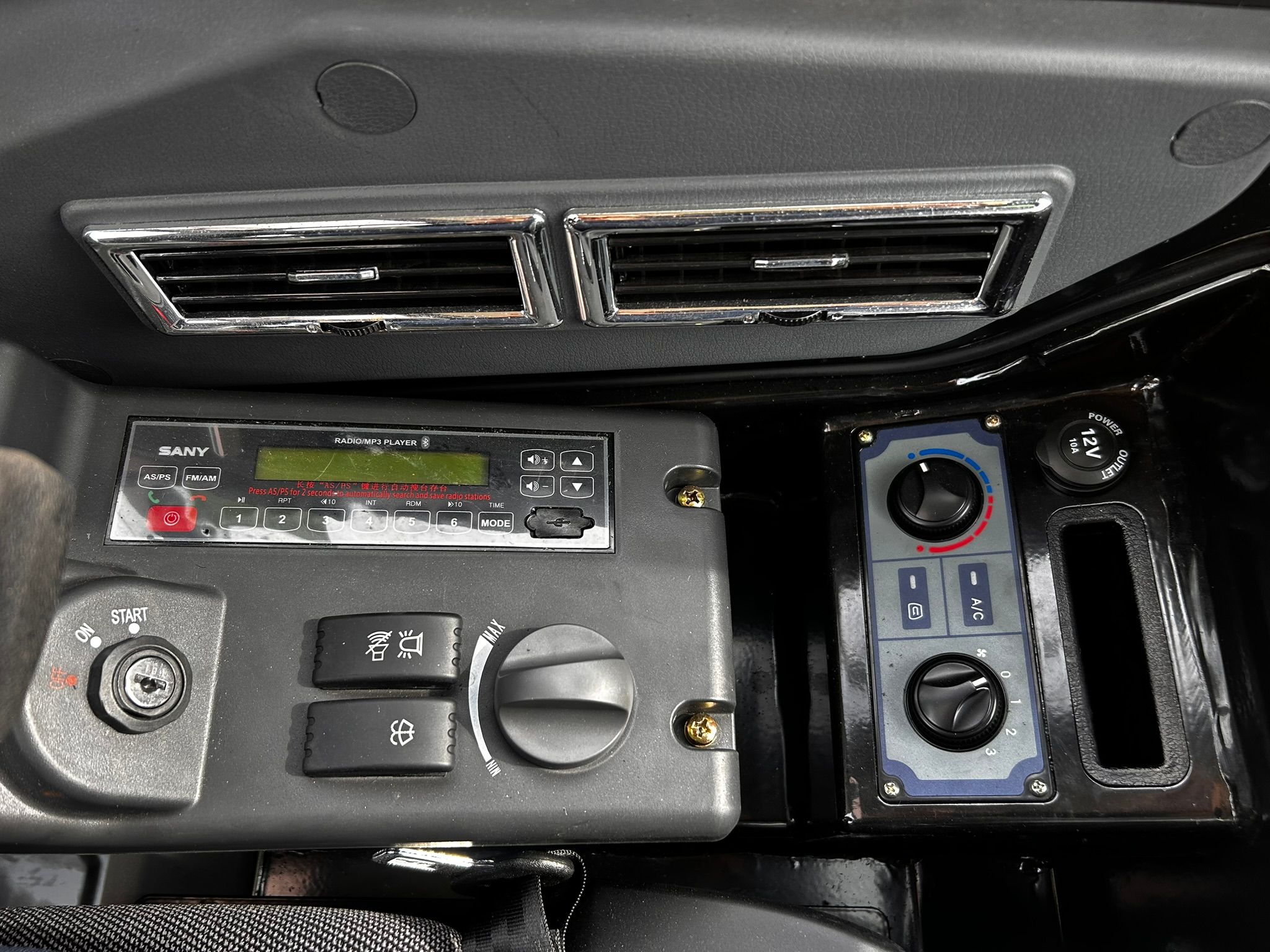 2025 SANY SY50U Photo 9 Thumbnail