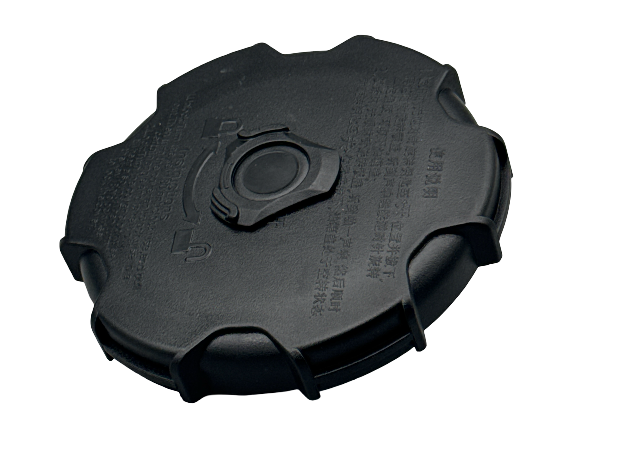 Fuel tank cap