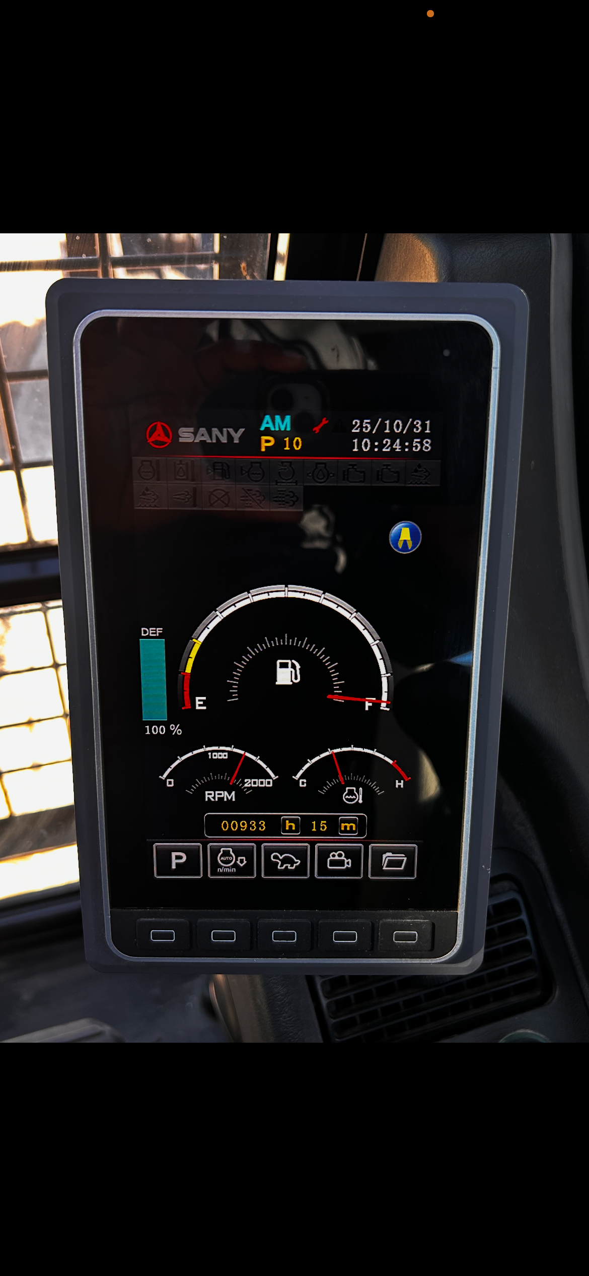 2023 SANY SY265C Photo 10 Thumbnail