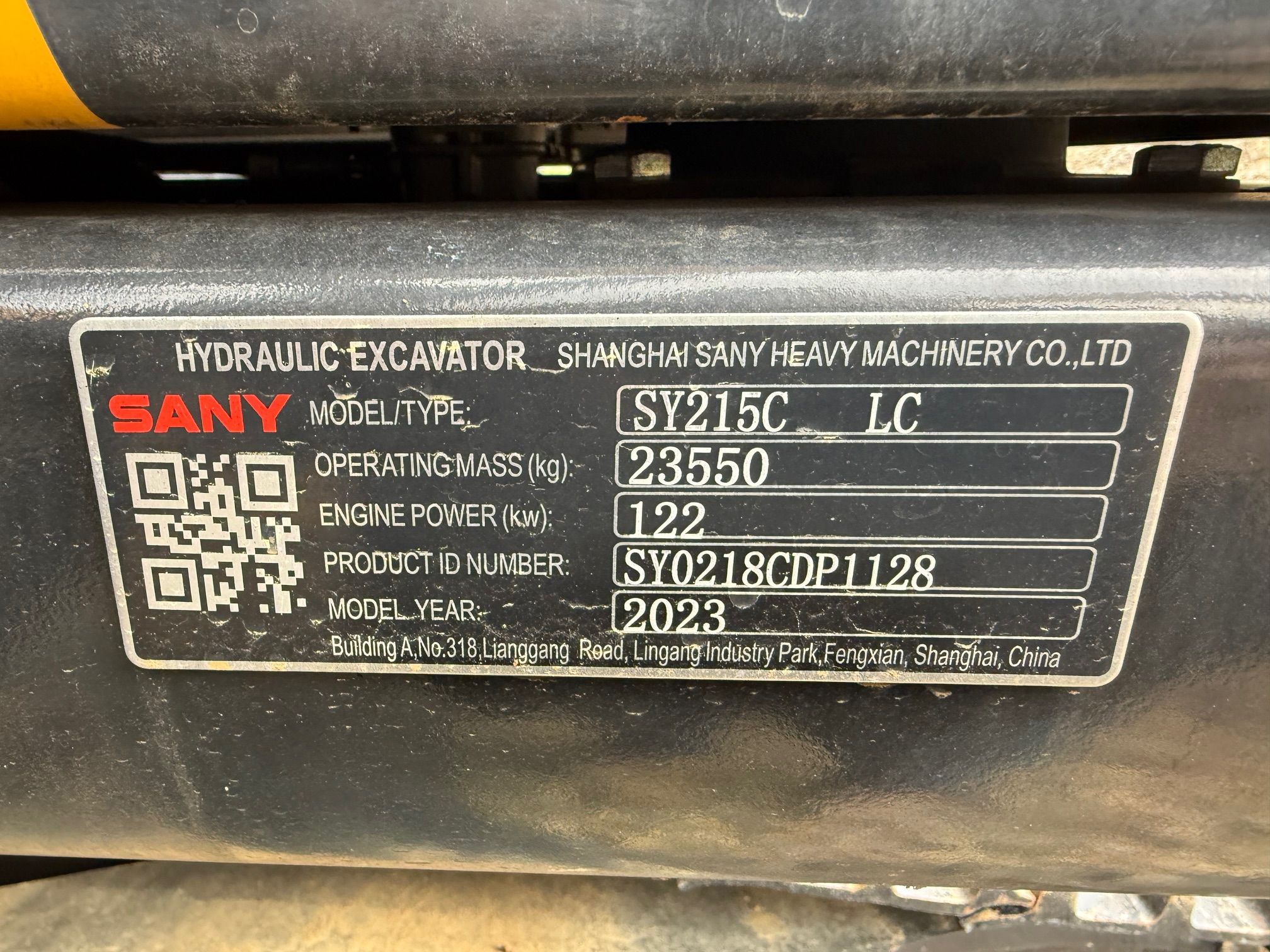 2023 SANY SY215C Photo 9 Thumbnail