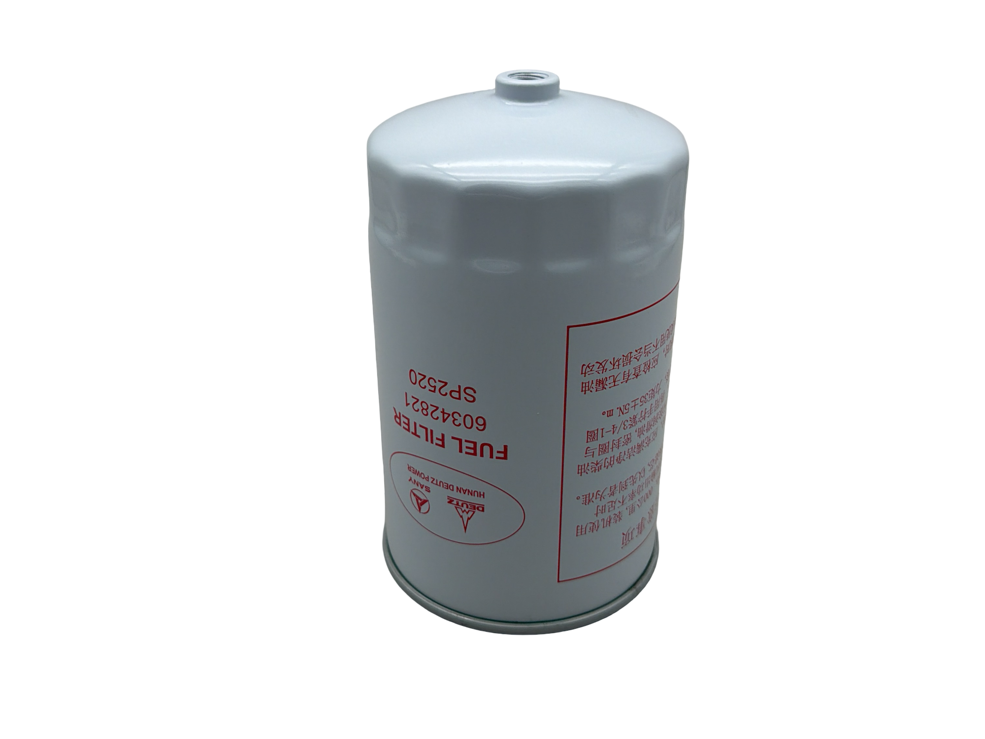 PRIMARY FUEL FILTER