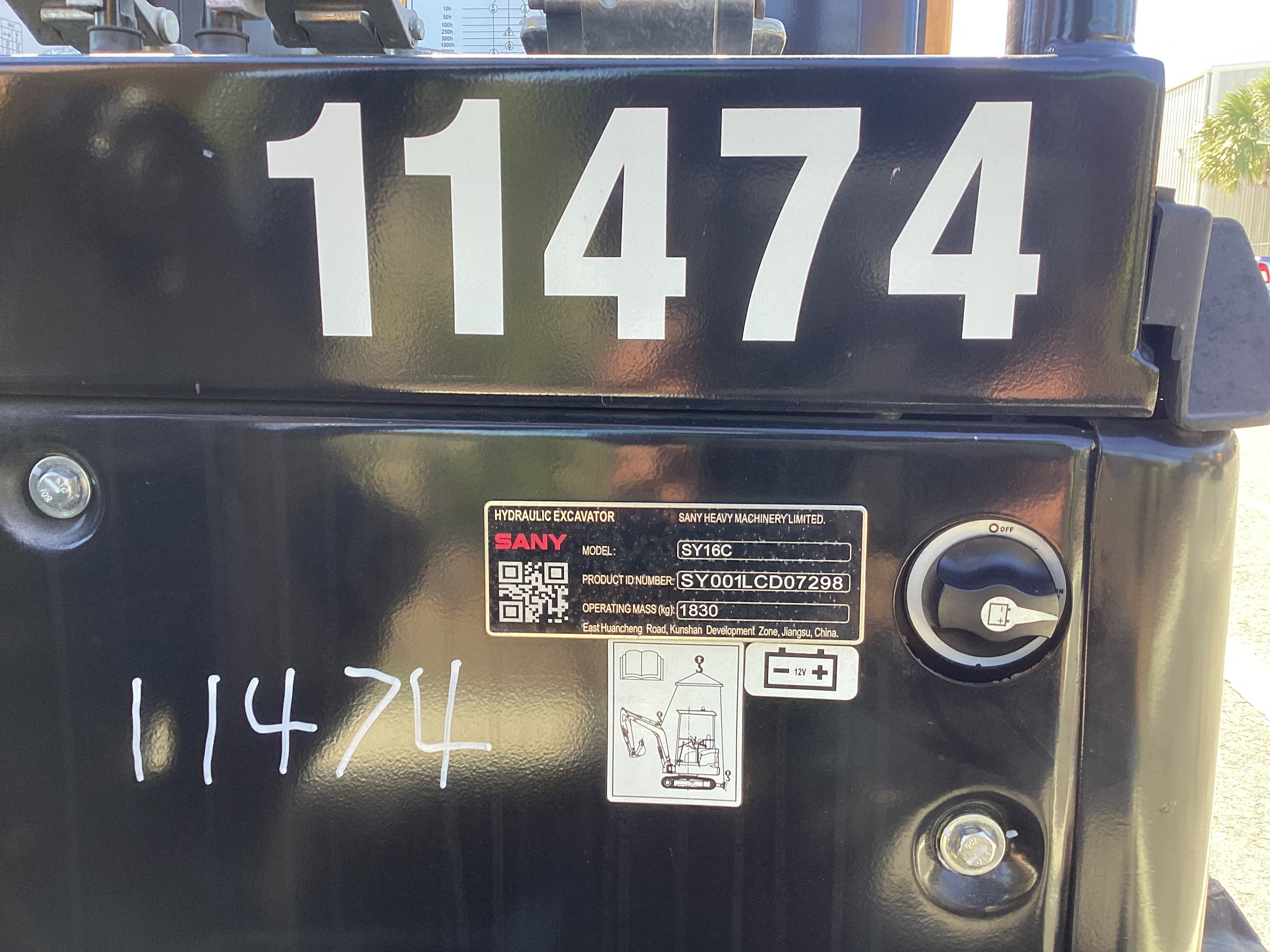  SANY SY16C Photo 11 Thumbnail