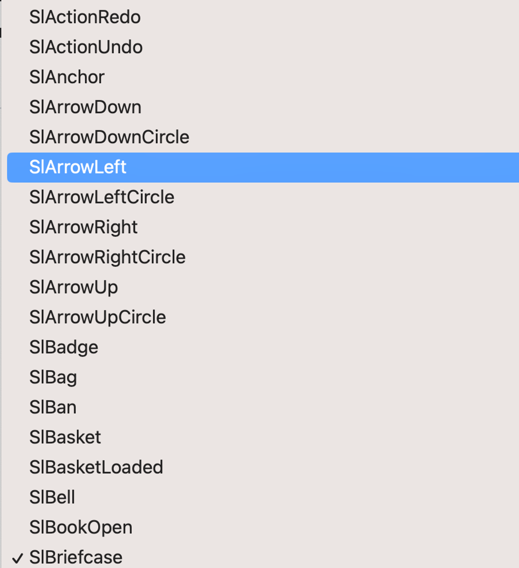 Simple list of icons in Sanity Studio