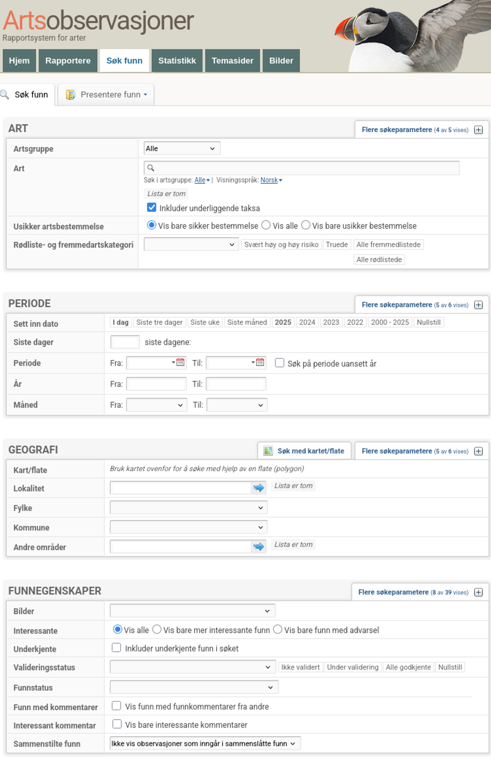 Skjermbilde fra artsobservasjoner.no som viser en umenneskelig mengde inputfelt