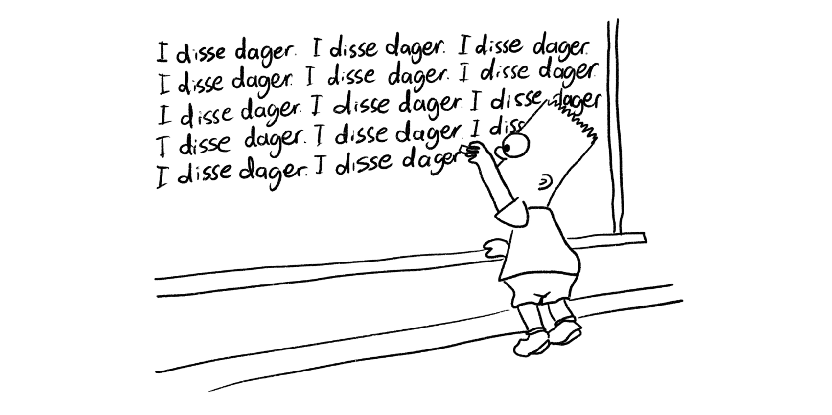 Tegning av Bart Simpson som skriver "I disse dager" ​​​​‌﻿‍﻿​‍​‍‌‍﻿﻿‌﻿​‍‌‍‍‌‌‍‌﻿‌‍‍‌‌‍﻿‍​‍​‍​﻿‍‍​‍​‍‌﻿​﻿‌‍​‌‌‍﻿‍‌‍‍‌‌﻿‌​‌﻿‍‌​‍﻿‍‌‍‍‌‌‍﻿﻿​‍​‍​‍﻿​​‍​‍‌‍‍​‌﻿​‍‌‍‌‌‌‍‌‍​‍​‍​﻿‍‍​‍​‍‌‍‍​‌﻿‌​‌﻿‌​‌﻿​​‌﻿​﻿​﻿‍‍​‍﻿﻿​‍﻿﻿‌‍​‍‌‍‌‌‌‍‍﻿‌‍‍﻿​‍﻿‌‌‍​‍‌‍﻿​‌‍﻿﻿‌‍‌﻿‌‍‌﻿​‍﻿‌‌﻿​﻿‌‍​‌‌‍﻿‍‌‍‍‌‌﻿‌​‌﻿‍‌​‍﻿‍‌﻿‌‍‌‍‌‌‌﻿​‍‌‍​﻿‌‍‌‌‌‍﻿​​‍﻿‍‌‍​‌‌﻿​​‌﻿​​​‍﻿﻿‌‍‍‌‌‍﻿‍‌﻿‌​‌‍‌‌‌‍﻿‍‌﻿‌​​‍﻿﻿‌‍‌‌‌‍‌​‌‍‍‌‌﻿‌​​‍﻿﻿‌‍﻿‌‌‍﻿﻿‌‍‌​‌‍‌‌​﻿﻿‌‌﻿​​‌﻿​‍‌‍‌‌‌﻿​﻿‌‍‌‌‌‍﻿‍‌﻿‌​‌‍​‌‌﻿‌​‌‍‍‌‌‍﻿﻿‌‍﻿‍​﻿‍﻿‌‍‍‌‌‍‌​​﻿﻿‌‌‍​‌‌‍​﻿​﻿​﻿​﻿‌‍​﻿‍​​﻿​‌​﻿​‌​﻿‌﻿​‍﻿‌‌‍​‍​﻿​​​﻿‌‍‌‍​‍​‍﻿‌​﻿‌​​﻿​​​﻿‌﻿‌‍‌‌​‍﻿‌​﻿‍​​﻿‌​‌‍‌‍‌‍​‍​‍﻿‌​﻿‌﻿‌‍​﻿​﻿‌﻿​﻿​﻿‌‍‌‍​﻿​​​﻿‍​​﻿​﻿​﻿‌﻿​﻿‌‍​﻿‌‍​﻿​​​﻿‍﻿‌﻿‌​‌﻿‍‌‌﻿​​‌‍‌‌​﻿﻿‌‌﻿​​‌‍﻿﻿‌﻿​﻿‌﻿‌​​﻿‍﻿‌﻿​​‌‍​‌‌﻿‌​‌‍‍​​﻿﻿‌‌‍​﻿‌‍﻿﻿‌‍﻿‍‌﻿‌​‌‍‌‌‌‍﻿‍‌﻿‌​​‍‌‌​﻿‌‌‌​​‍‌‌﻿﻿‌‍‍﻿‌‍‌‌‌﻿‍‌​‍‌‌​﻿​﻿‌​‌​​‍‌‌​﻿​﻿‌​‌​​‍‌‌​﻿​‍​﻿​‍‌﻿‍​‌‌​﻿‌﻿‌﻿‌‍​‌‌​​‍‌‍﻿‍‌﻿‍‍‌‍​‌​‍‌‌​﻿​‍​﻿​‍​‍‌‌​﻿‌‌‌​‌​​‍﻿‍‌‍​‌‌‍﻿​‌﻿‌​​﻿﻿﻿‌‍​‍‌‍​‌‌﻿​﻿‌‍‌‌‌‌‌‌‌﻿​‍‌‍﻿​​﻿﻿‌‌‍‍​‌﻿‌​‌﻿‌​‌﻿​​‌﻿​﻿​‍‌‌​﻿​﻿‌​​‌​‍‌‌​﻿​‍‌​‌‍​‍‌‌​﻿​‍‌​‌‍‌‍​‍‌‍‌‌‌‍‍﻿‌‍‍﻿​‍﻿‌‌‍​‍‌‍﻿​‌‍﻿﻿‌‍‌﻿‌‍‌﻿​‍﻿‌‌﻿​﻿‌‍​‌‌‍﻿‍‌‍‍‌‌﻿‌​‌﻿‍‌​‍﻿‍‌﻿‌‍‌‍‌‌‌﻿​‍‌‍​﻿‌‍‌‌‌‍﻿​​‍﻿‍‌‍​‌‌﻿​​‌﻿​​​‍‌‍‌‍‍‌‌‍‌​​﻿﻿‌‌‍​‌‌‍​﻿​﻿​﻿​﻿‌‍​﻿‍​​﻿​‌​﻿​‌​﻿‌﻿​‍﻿‌‌‍​‍​﻿​​​﻿‌‍‌‍​‍​‍﻿‌​﻿‌​​﻿​​​﻿‌﻿‌‍‌‌​‍﻿‌​﻿‍​​﻿‌​‌‍‌‍‌‍​‍​‍﻿‌​﻿‌﻿‌‍​﻿​﻿‌﻿​﻿​﻿‌‍‌‍​﻿​​​﻿‍​​﻿​﻿​﻿‌﻿​﻿‌‍​﻿‌‍​﻿​​​‍‌‍‌﻿‌​‌﻿‍‌‌﻿​​‌‍‌‌​﻿﻿‌‌﻿​​‌‍﻿﻿‌﻿​﻿‌﻿‌​​‍‌‍‌﻿​​‌‍​‌‌﻿‌​‌‍‍​​﻿﻿‌‌‍​﻿‌‍﻿﻿‌‍﻿‍‌﻿‌​‌‍‌‌‌‍﻿‍‌﻿‌​​‍‌‌​﻿‌‌‌​​‍‌‌﻿﻿‌‍‍﻿‌‍‌‌‌﻿‍‌​‍‌‌​﻿​﻿‌​‌​​‍‌‌​﻿​﻿‌​‌​​‍‌‌​﻿​‍​﻿​‍‌﻿‍​‌‌​﻿‌﻿‌﻿‌‍​‌‌​​‍‌‍﻿‍‌﻿‍‍‌‍​‌​‍‌‌​﻿​‍​﻿​‍​‍‌‌​﻿‌‌‌​‌​​‍﻿‍‌‍​‌‌‍﻿​‌﻿‌​​‍​‍‌﻿﻿‌