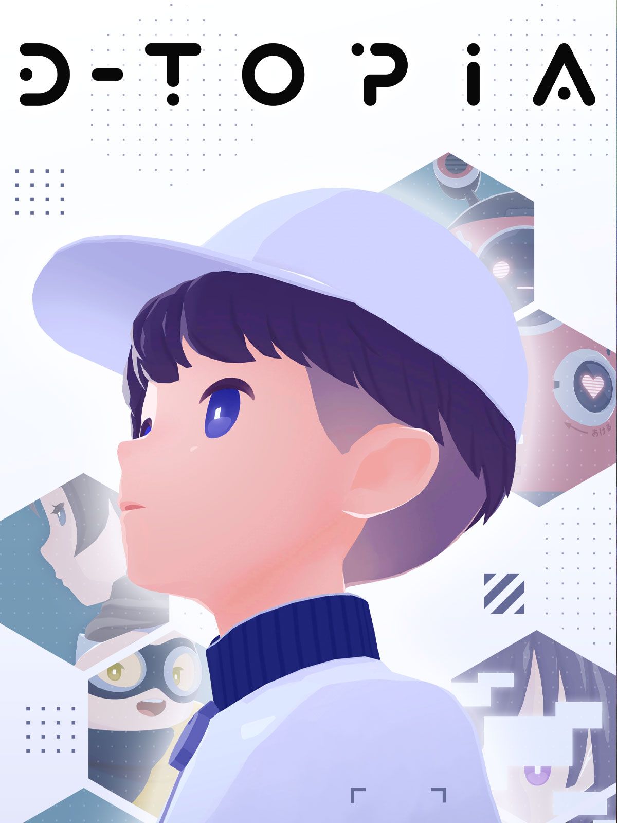 D-topia - Annapurna Interactive