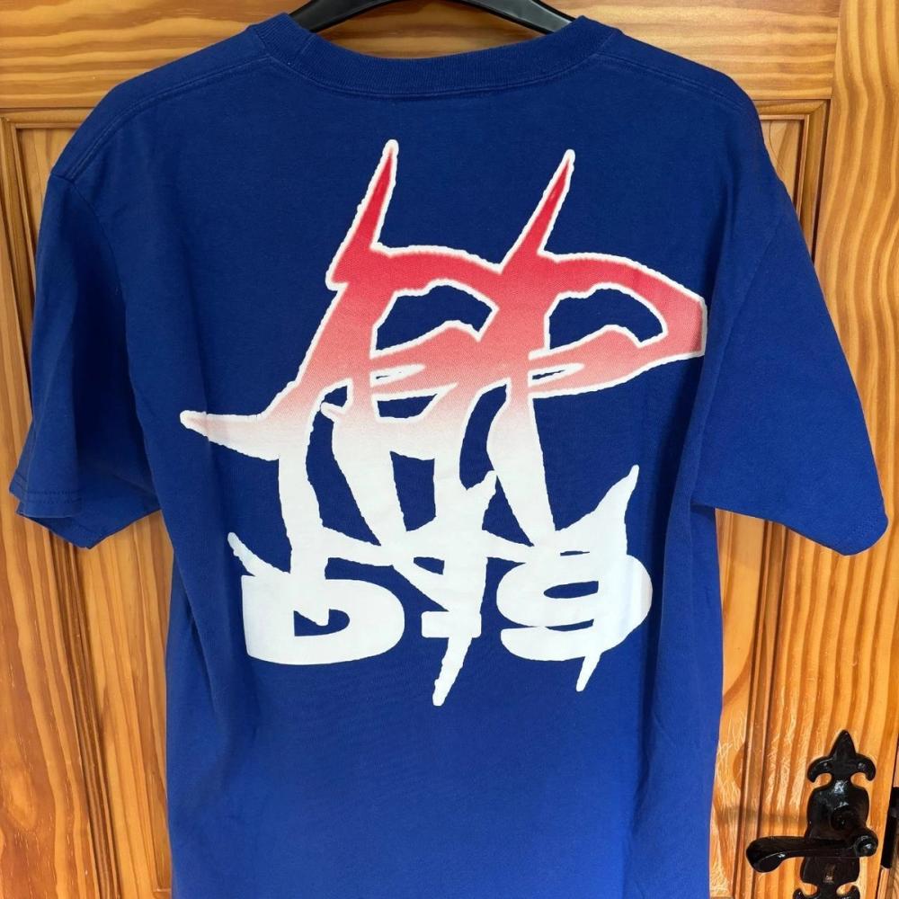 Sunrise Logo Tee — image 2 of 3