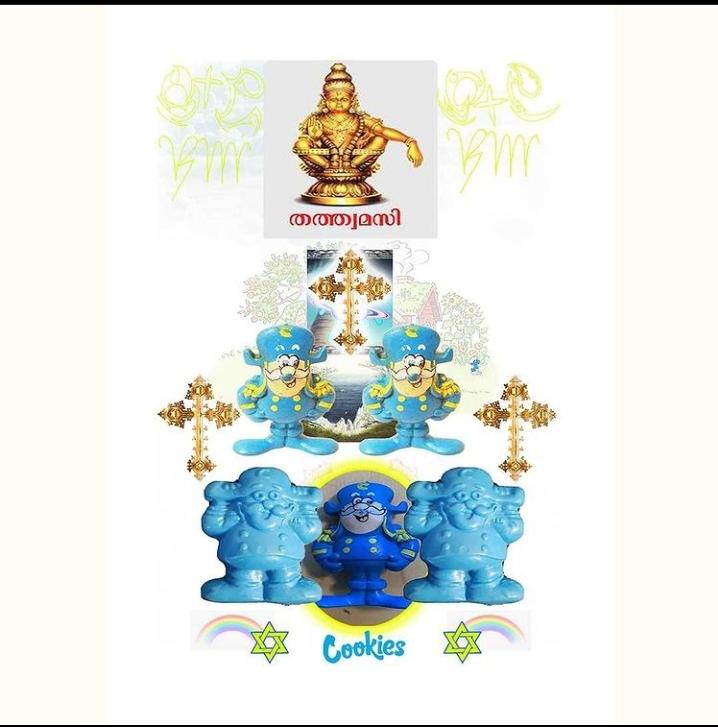 Benjamin Reichwald "capn crunch poster" Print