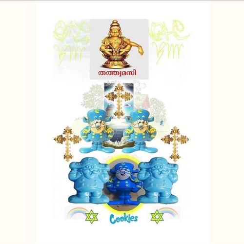 Benjamin Reichwald "capn crunch poster" Print