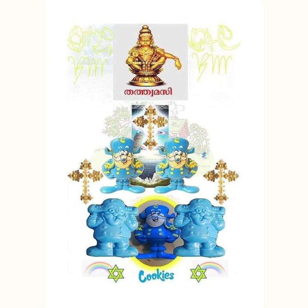 Benjamin Reichwald "capn crunch poster" Print - View 1