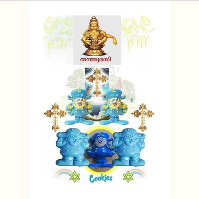 Benjamin Reichwald "capn crunch poster" Print