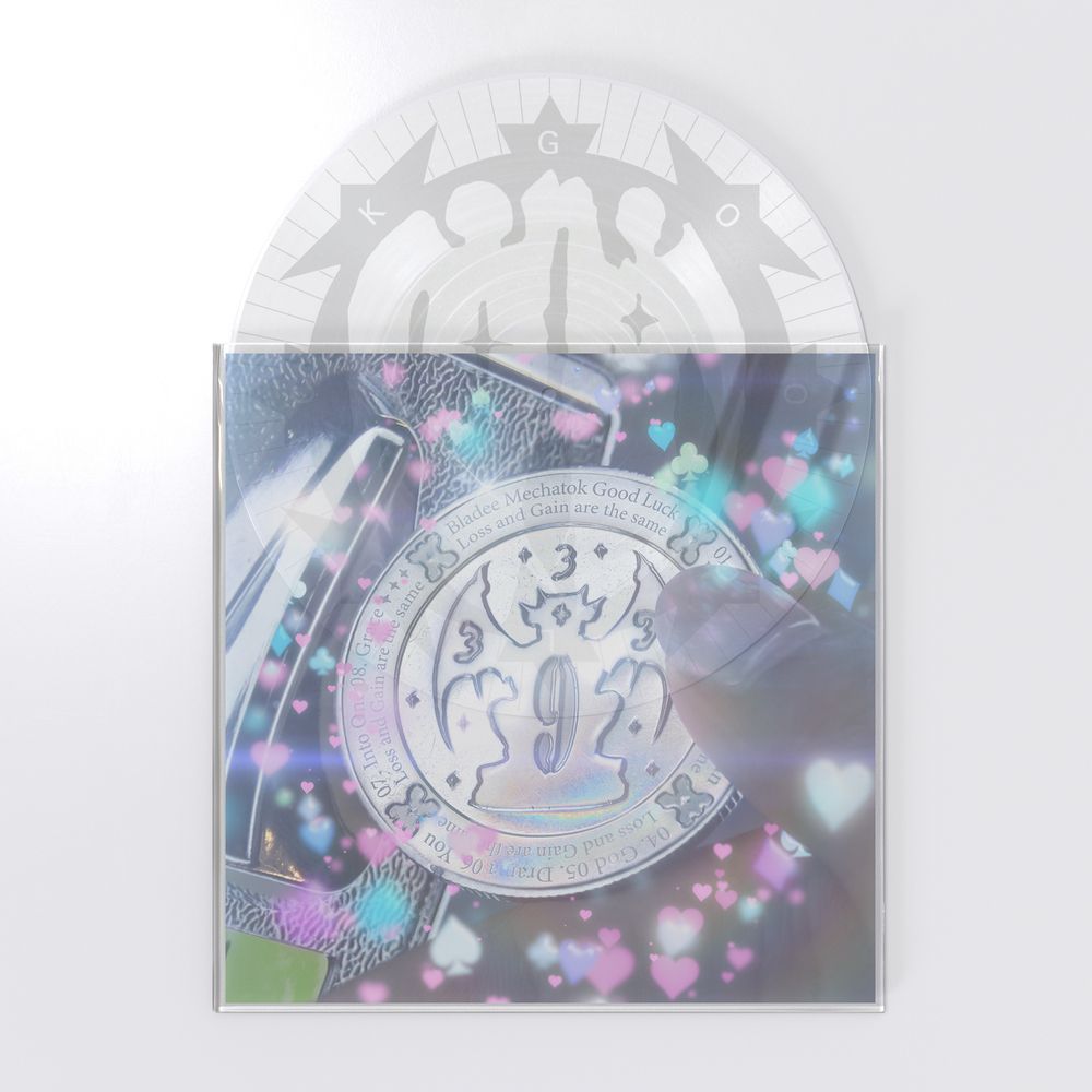 Good Luck Vinyl (1st Pressing) - View 1