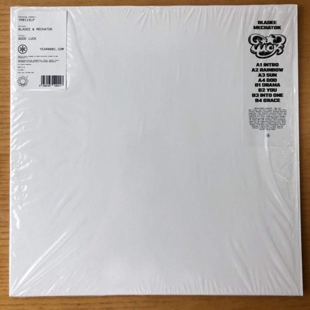 Good Luck Vinyl (1st Pressing) — image 7 of 7