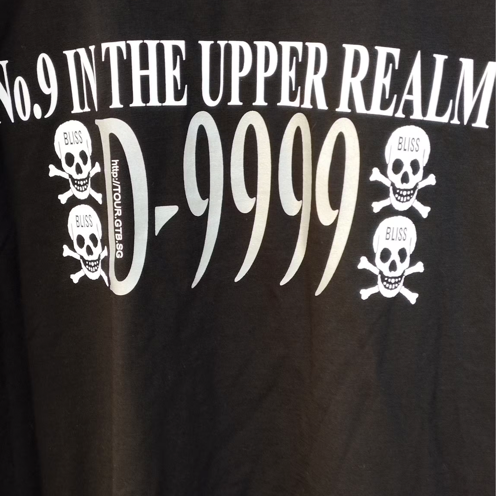 Chaos Tee (Black) (EU) — image 4 of 5