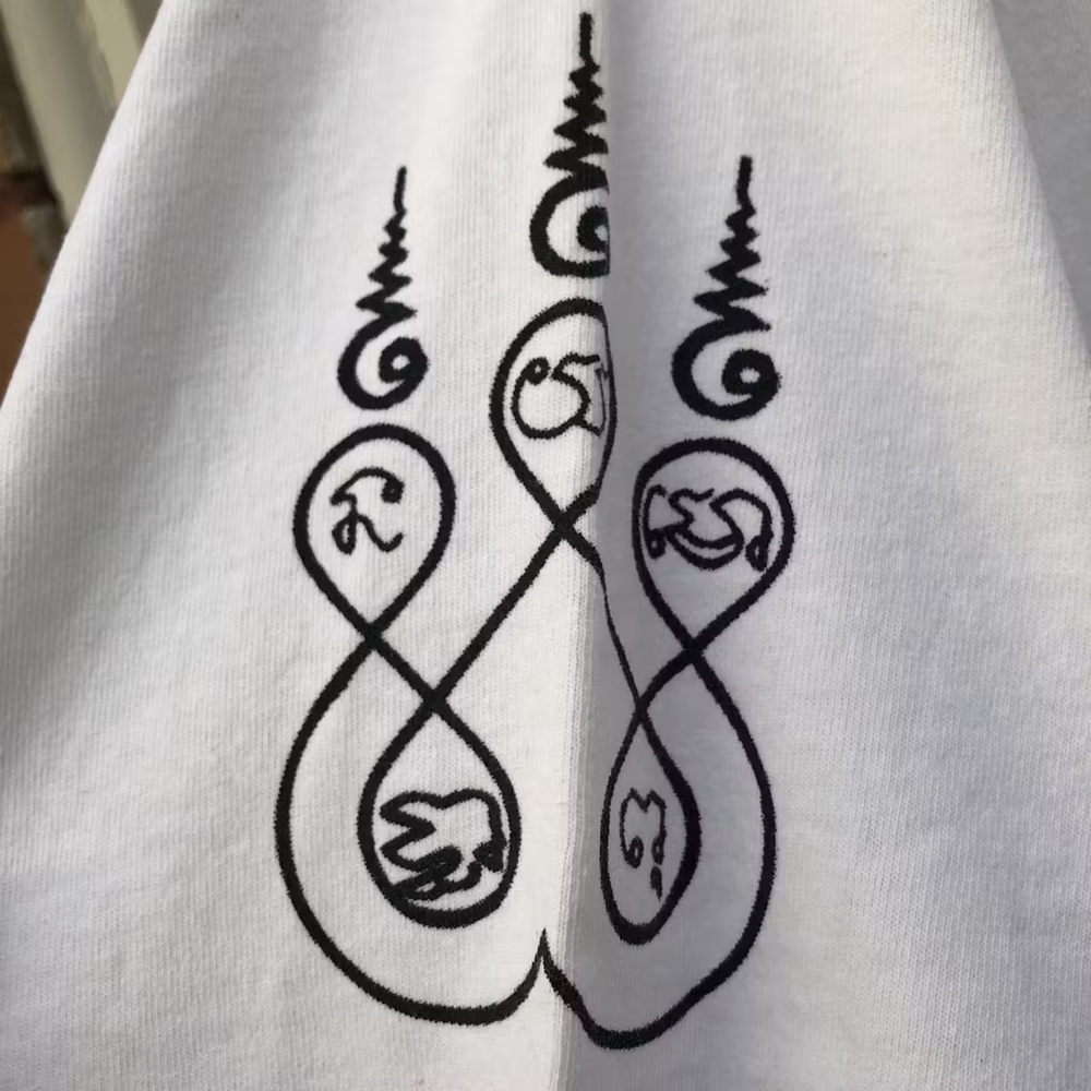 Legendary Member Tee — image 2 of 3