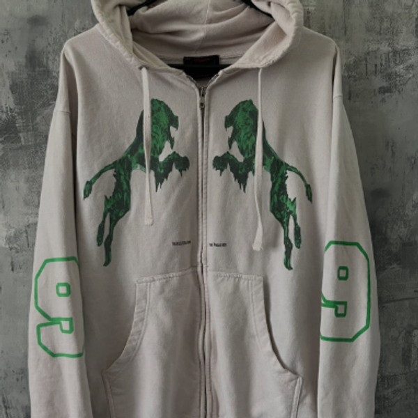 Green Lion / The Fool Basketball Shorts (White)