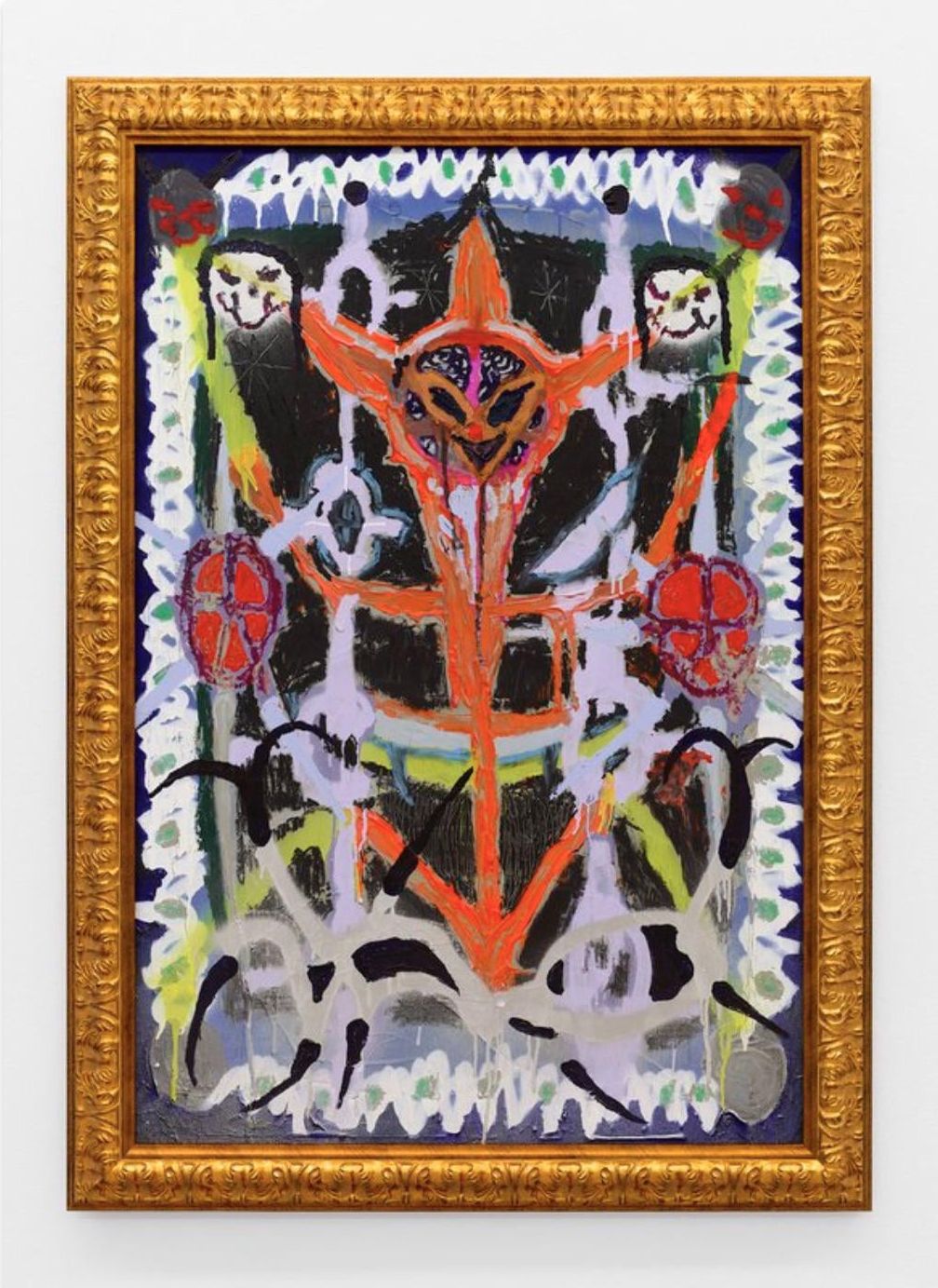 Benjamin Reichwald and Jonas Rönnberg "Återfall" Painting