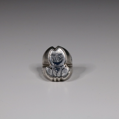 Drain Baby Ring (Black)